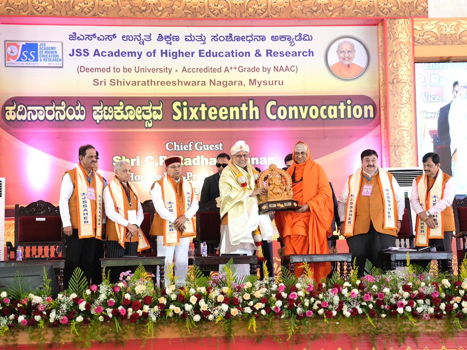 VP Radhakrishnan attends convocation ceremony (Photo/X@VPIndia) VP Radhakrishnan attends convocation ceremony (Photo/X@VPIndia)