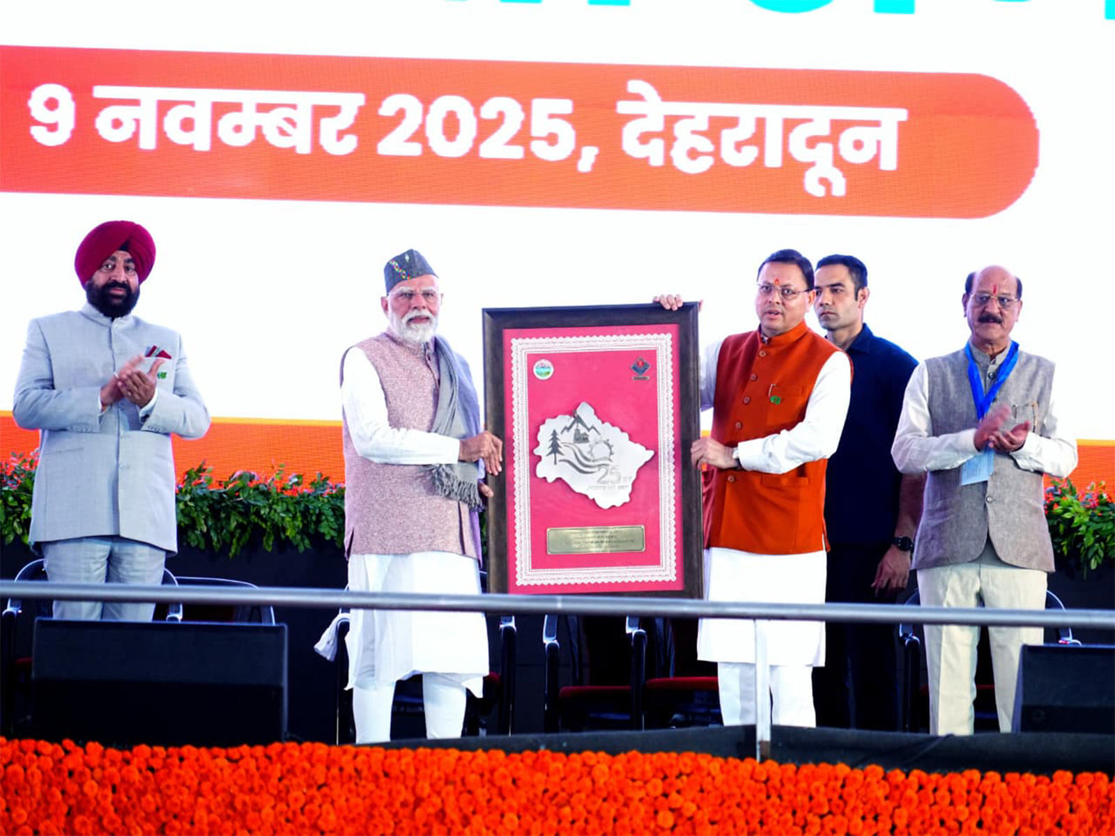 PM Modi releases special postal stamp series marking Uttarakhand’s Silver Jubilee (Photo/ANI) PM Modi releases special postal stamp series marking Uttarakhand’s Silver Jubilee (Photo/ANI)