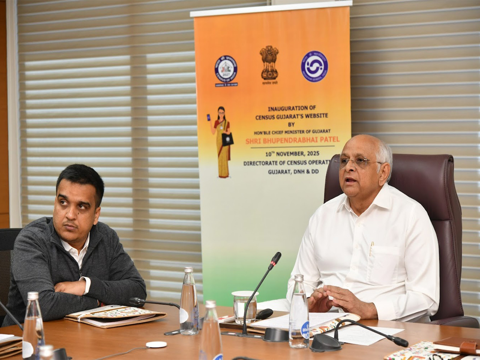 Gujarat Chief Minister Bhupendra Patel at a meeting (Photo/Bhupendra Patel on X) Gujarat Chief Minister Bhupendra Patel at a meeting (Photo/Bhupendra Patel on X)