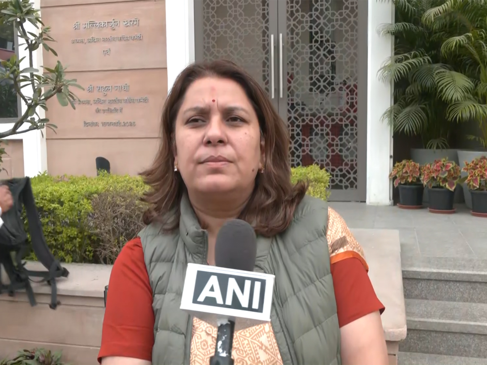 Congress leader Supriya Shrinate (Photo/ANI) Congress leader Supriya Shrinate (Photo/ANI)