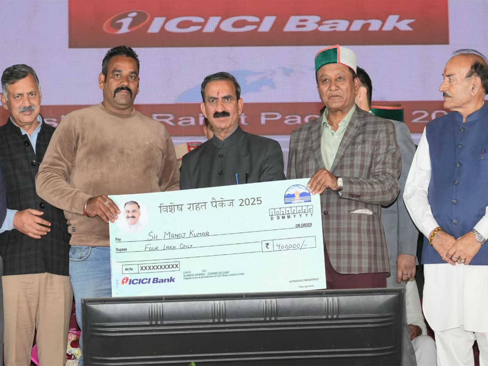 Chief Minister Sukvinder Singh Sukhu distributed Rs 81 crore to beneficiaries (Photo/HimachalPradeshCMO) 