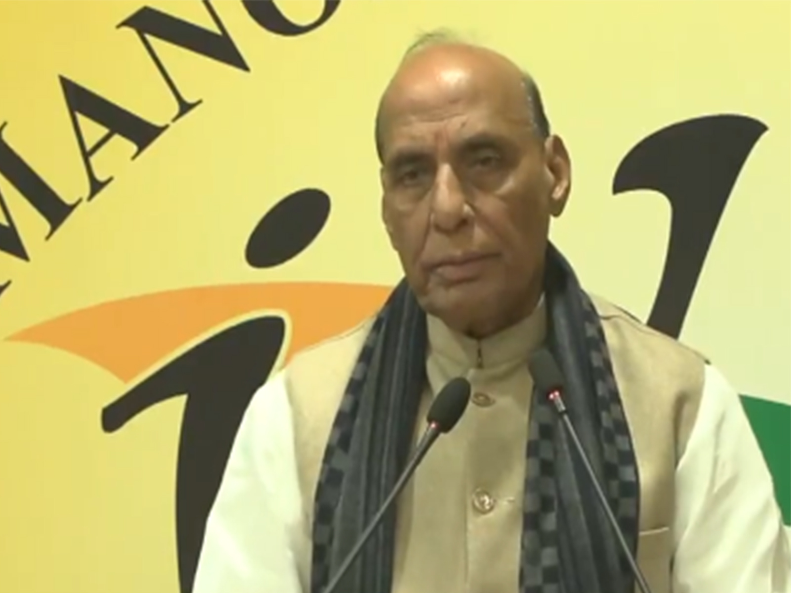 Defence Minister Rajnath Singh (Photo/ANI) Defence Minister Rajnath Singh (Photo/ANI)