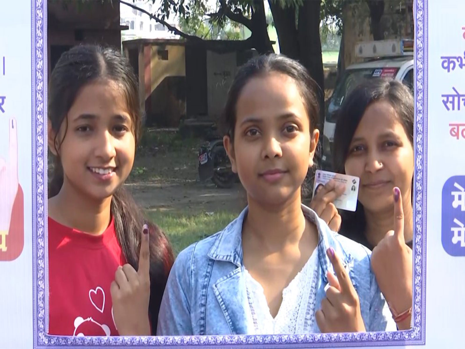 First-time voters after casting thier vote in second phase polling in Motihari in Bihar (Photo/ANI) First-time voters after casting thier vote in second phase polling in Motihari in Bihar (Photo/ANI)