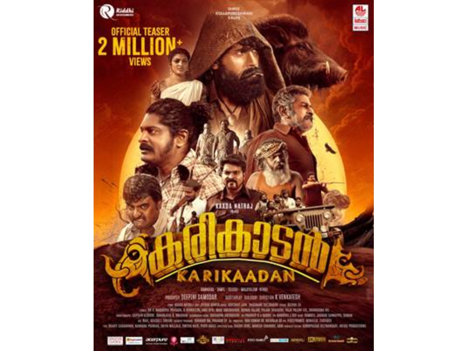 Grand Launch of Karikaada Ignites Enthusiasm Across Kannada Cinema