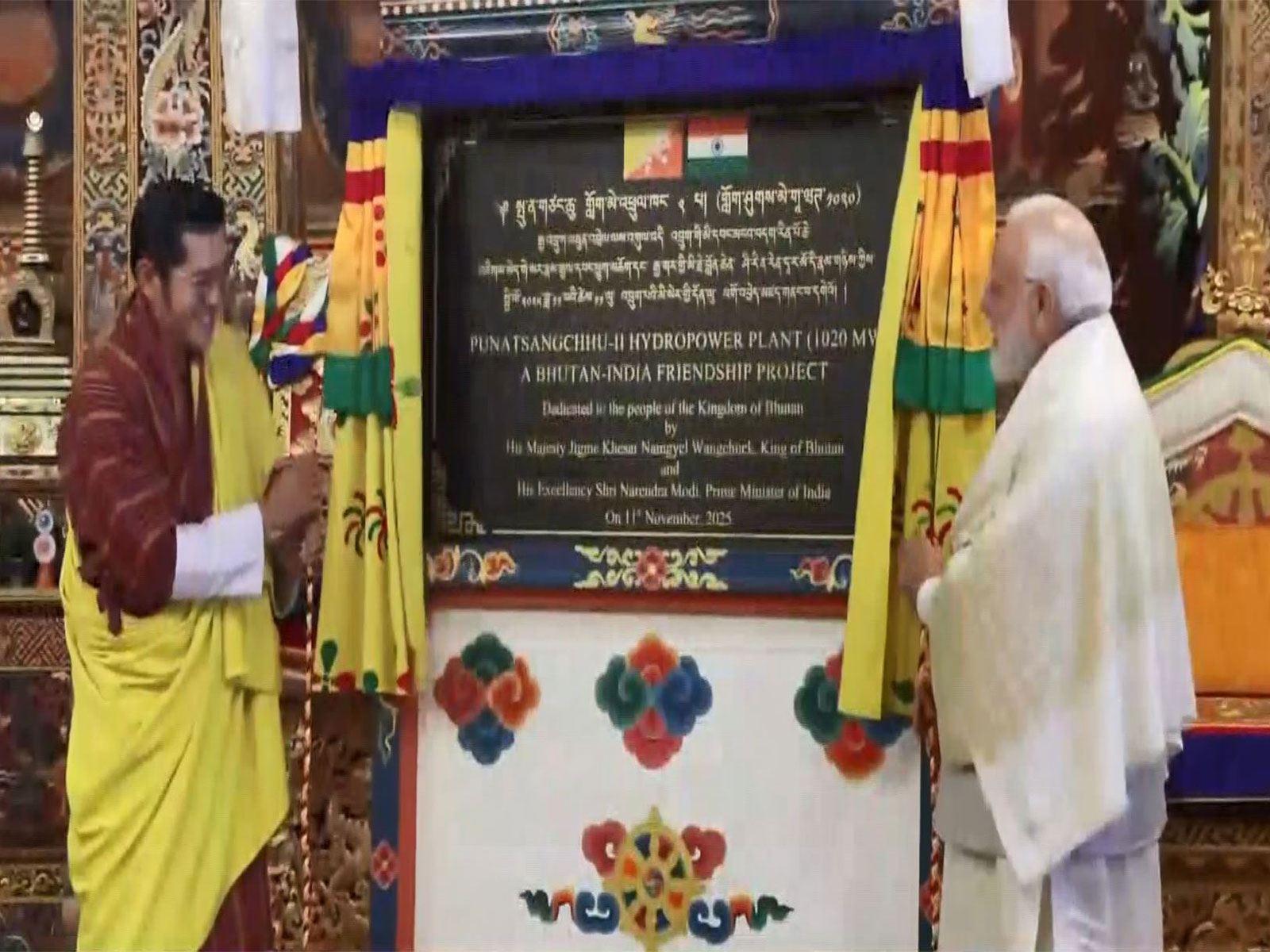 Prime Minister Narendra Modi and Bhutan’s King Jigme Khesar Namgyel Wangchuck jointly inaugurate the 1020 MW Punatsangchhu-II Hydroelectric Project in Thimphu (Photo/ANI)