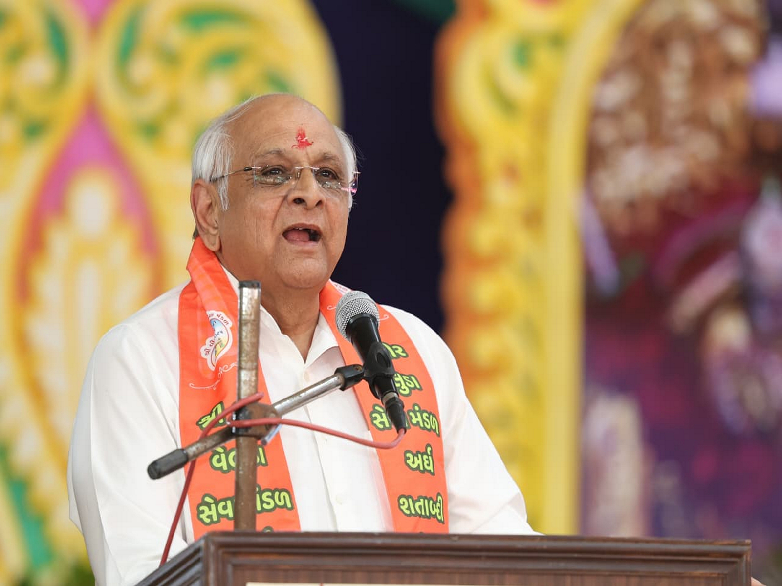 Gujarat Chief Minister Bhupendra Patel (Photo/X@Bhupendrapbjp) Gujarat Chief Minister Bhupendra Patel (Photo/X@Bhupendrapbjp)