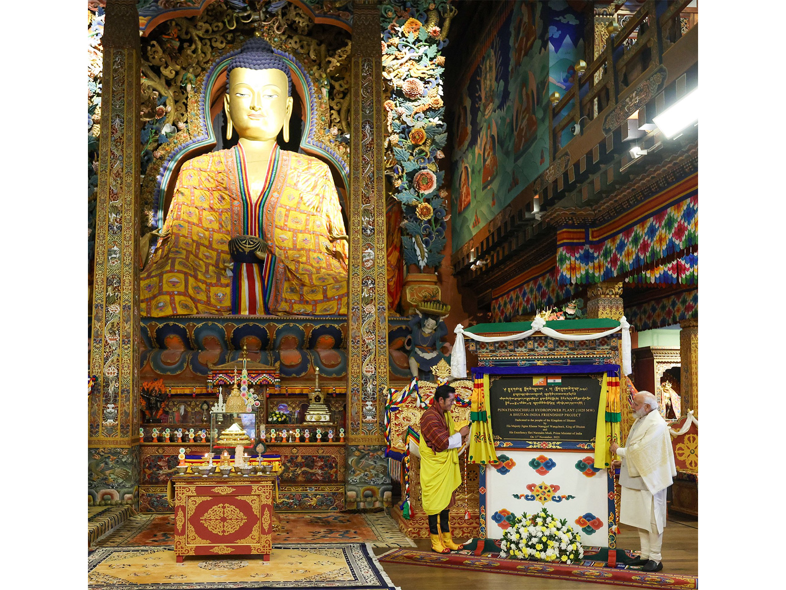 PM Modi, Bhutan King inaugurate Punatsangchhu-II Hydropower Project (Photo/X@MEAIndia)