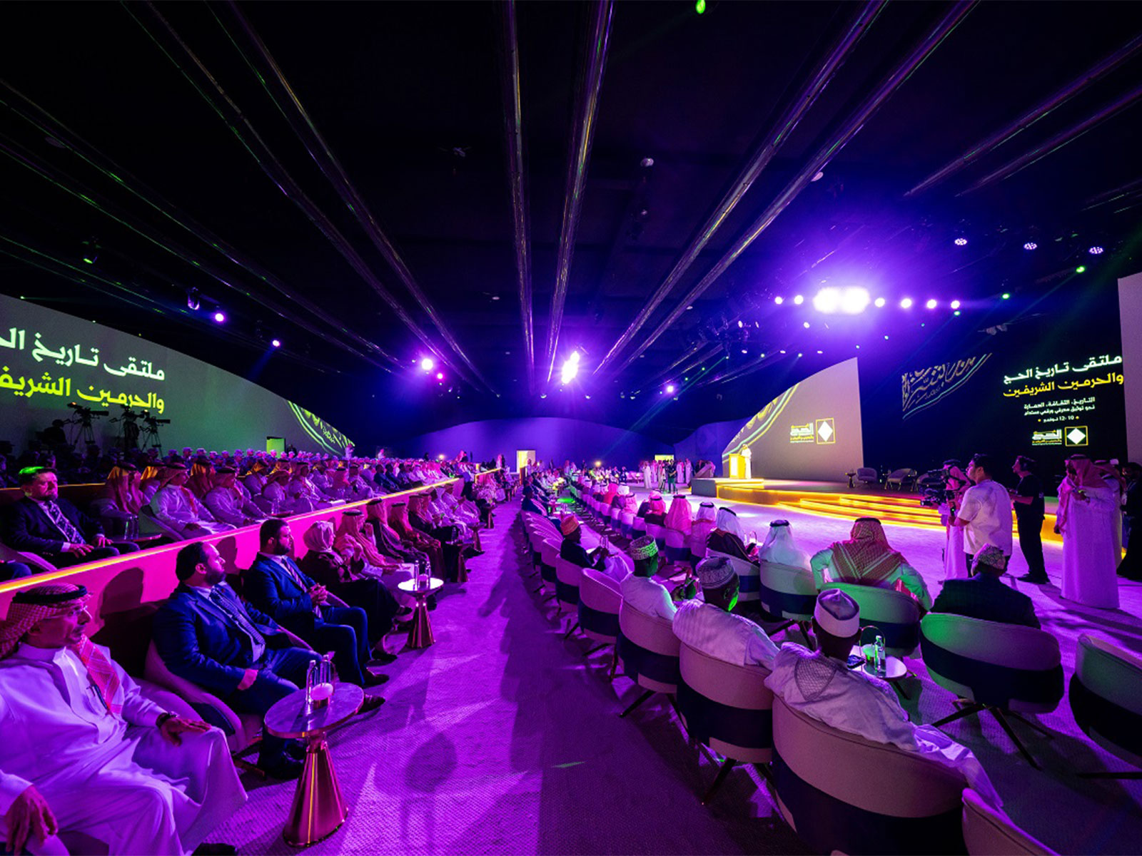 Organized by King Abdulaziz Foundation, the “History of Hajj and Two Holy Mosques” Forum opens in Jeddah Organized by King Abdulaziz Foundation, the “History of Hajj and Two Holy Mosques” Forum opens in Jeddah