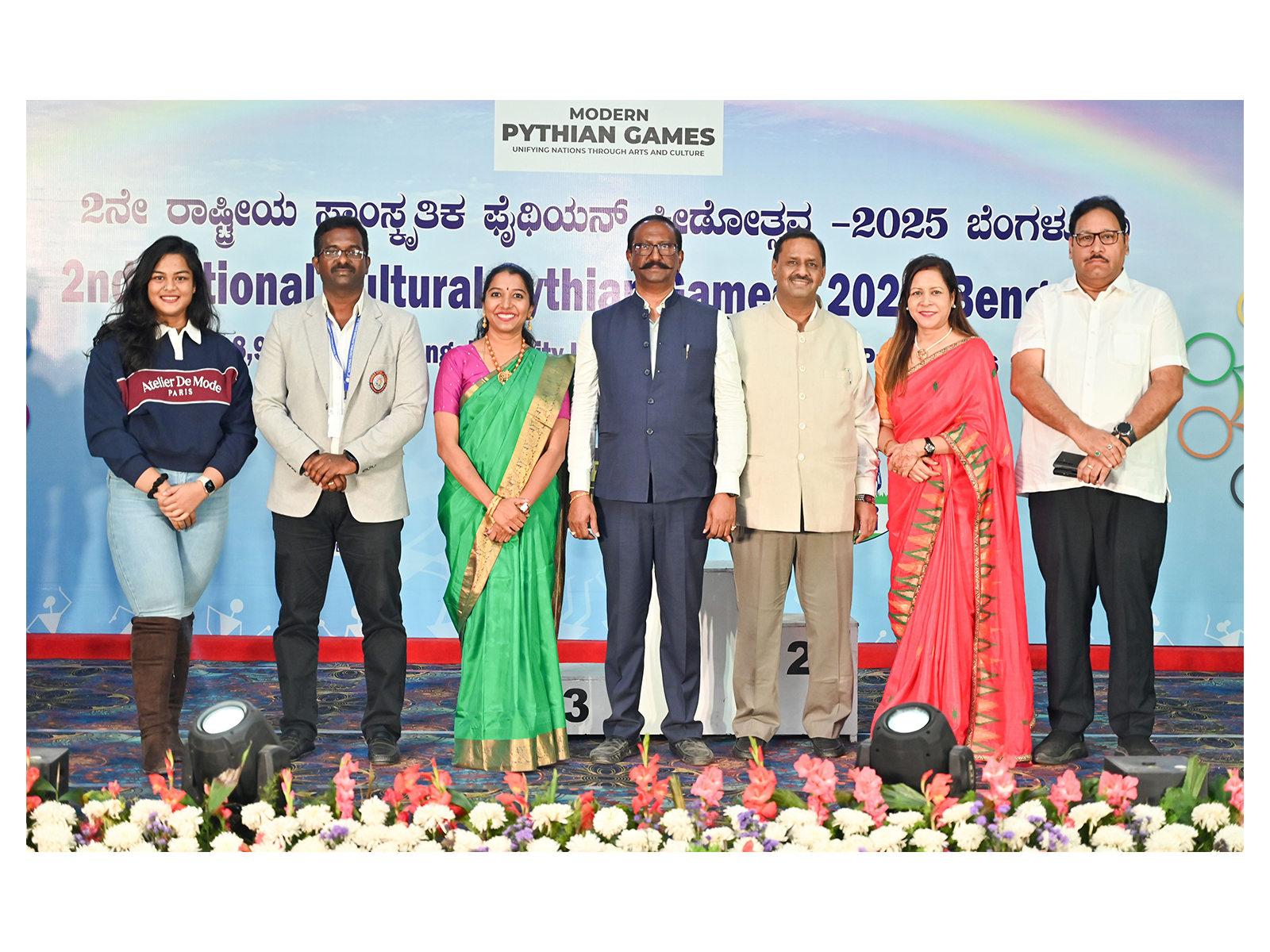 Mr. Anil Kumar, Mr. Bijender Goel and Mrs. Sneha Venkataramani at the conclusion of the 2nd National Modern Pythian Games, Bengaluru Mr. Anil Kumar, Mr. Bijender Goel and Mrs. Sneha Venkataramani at the conclusion of the 2nd National Modern Pythian Games, Bengaluru