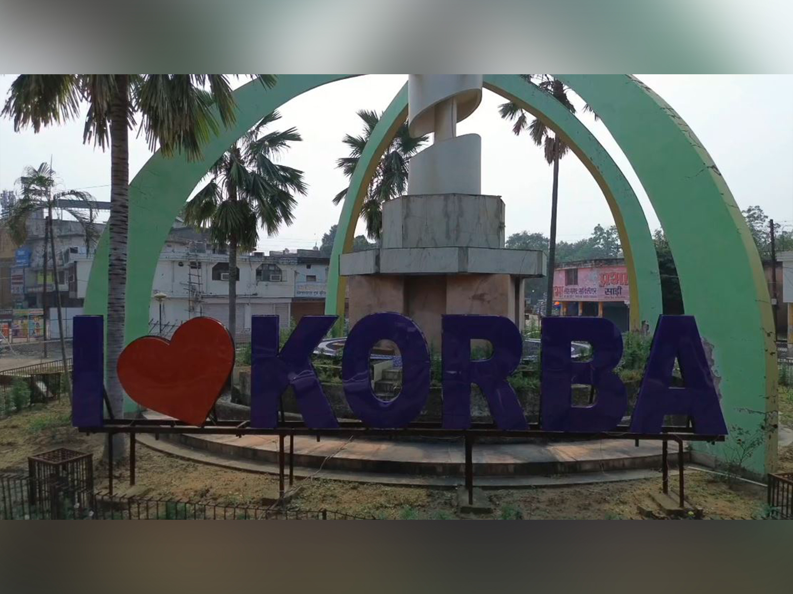 District Administratiin empowers PVTG communities with jobs (Photo/ANI) District Administratiin empowers PVTG communities with jobs (Photo/ANI)