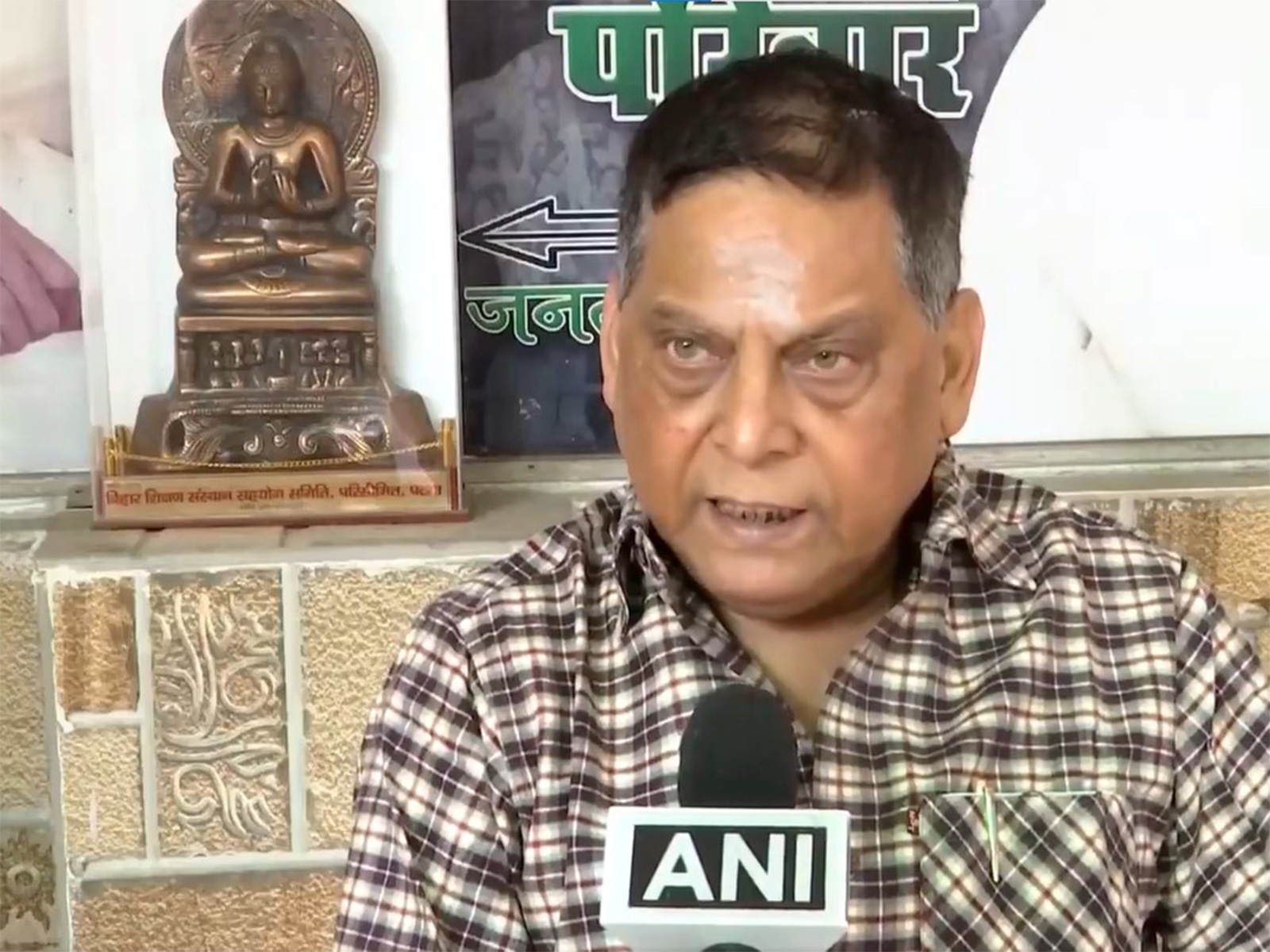 Janata Dal (United) leader Neeraj Kumar (Photo/ANI)