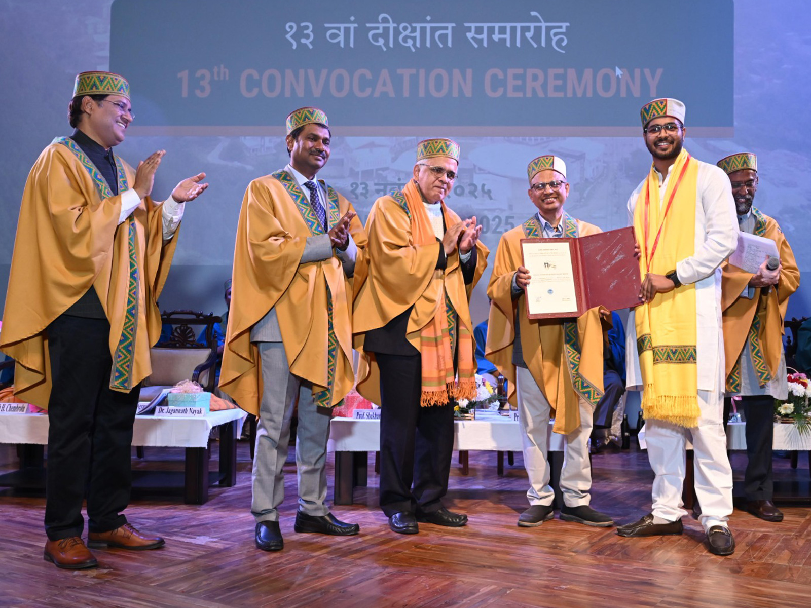 IIT Mandi Holds 13th Convocation (Photo/IIT Mandi) IIT Mandi Holds 13th Convocation (Photo/IIT Mandi)