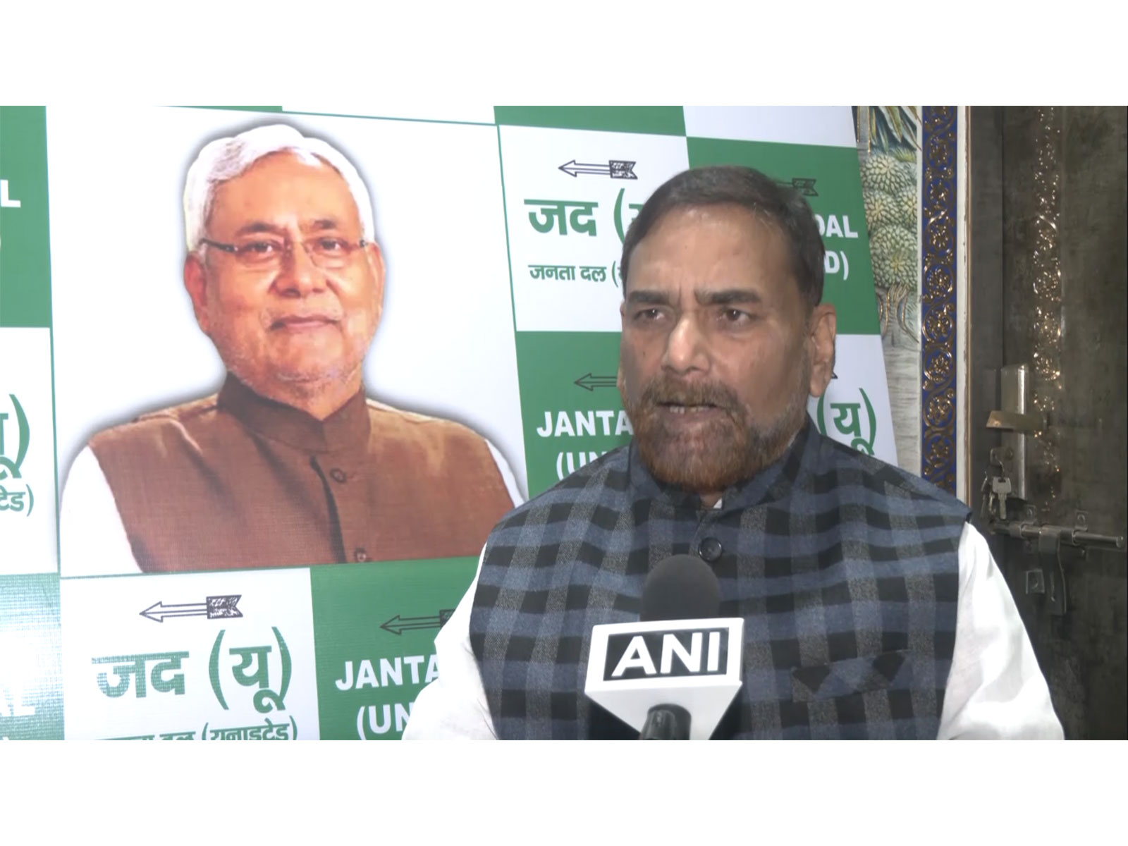 JD(U) leader Rajeev Ranjan Prasad (Photo/ANI)