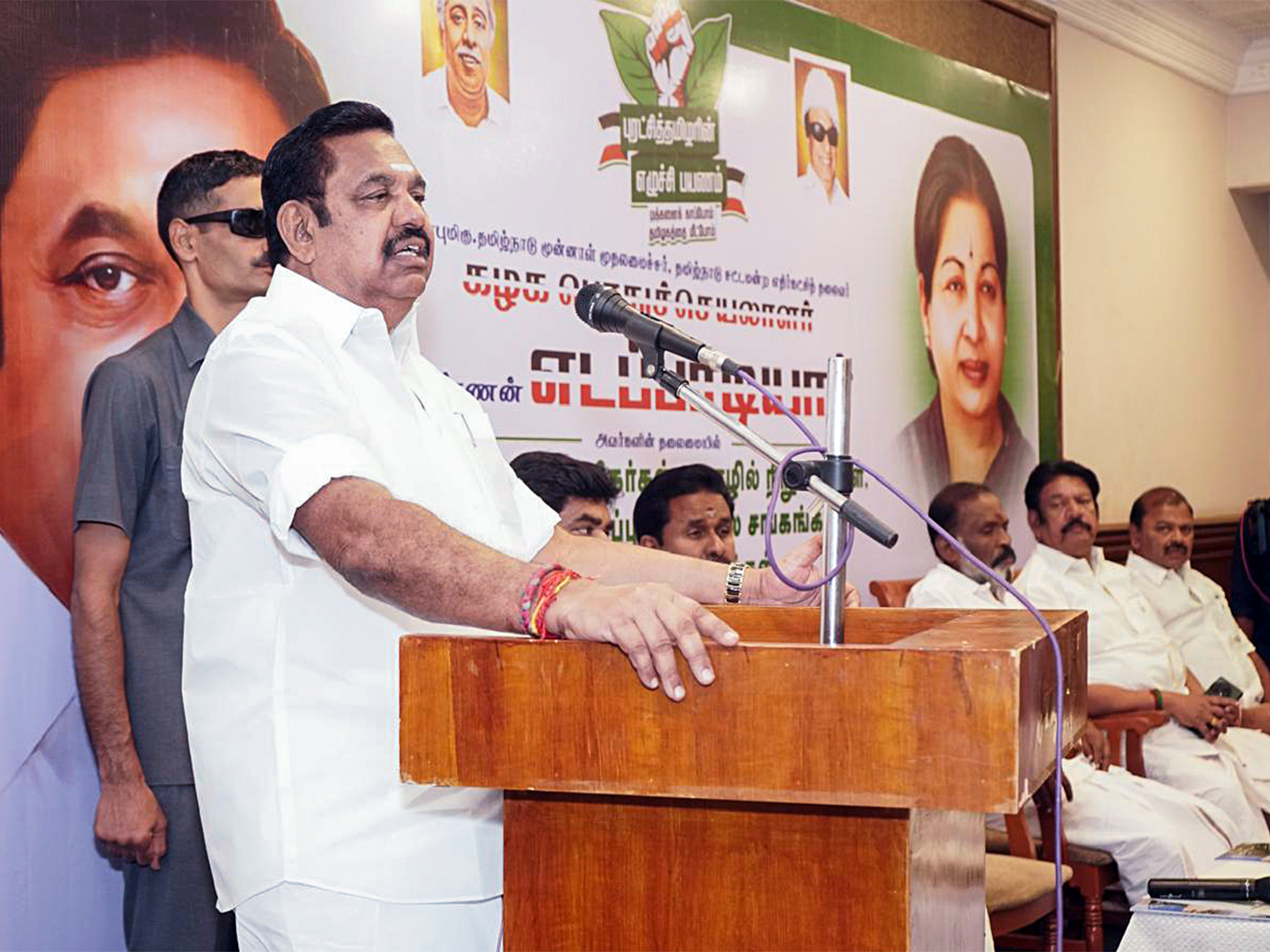 AIADMK general secretary Edappadi K. Palaniswami (File Photo/ANI) AIADMK general secretary Edappadi K. Palaniswami (File Photo/ANI)