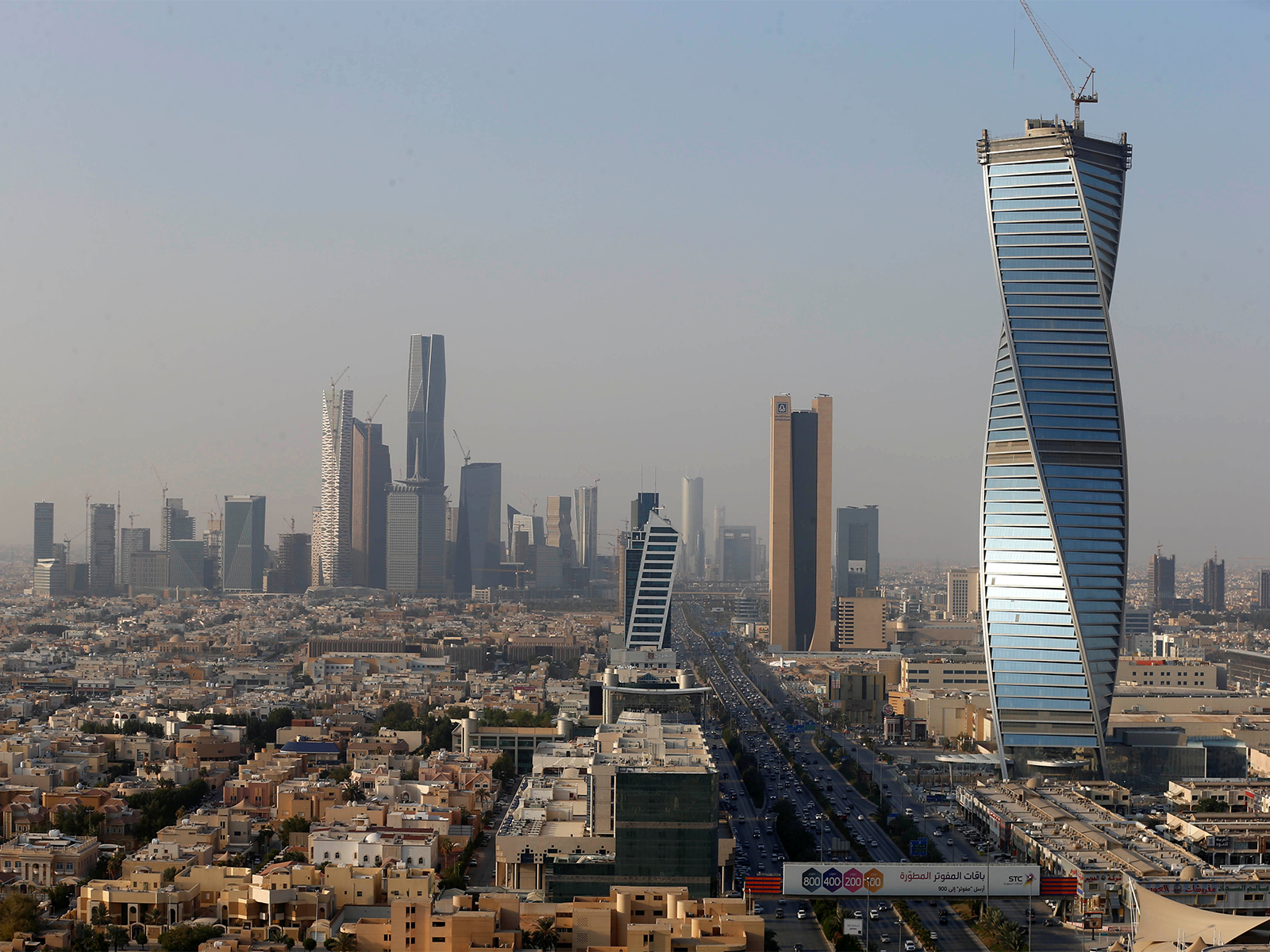 Top view of buildings in Riyadh, Saudi Arabia (File Photo-Reuters)