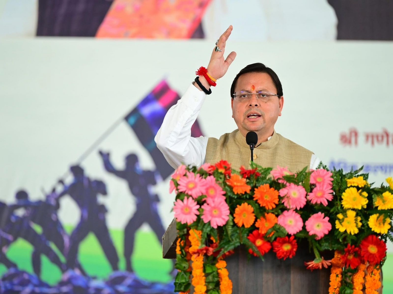 Uttarakhand Chief Minister Pushkar Singh Dhami (File Photo/ANI) Uttarakhand Chief Minister Pushkar Singh Dhami (File Photo/ANI)