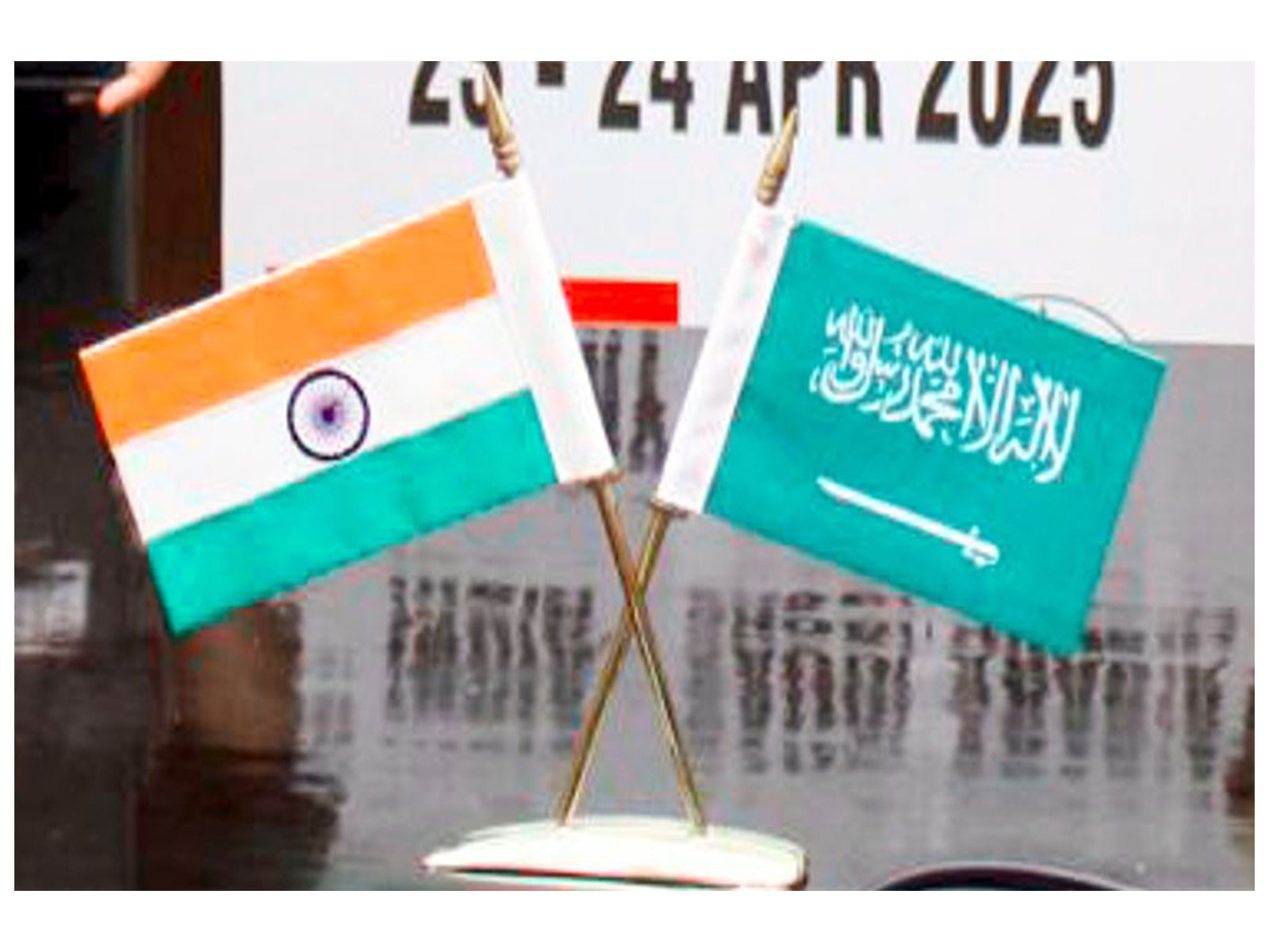 India, Saudi Arabia eye doubling textile trade; MoU likely soon (Photo/ANI)