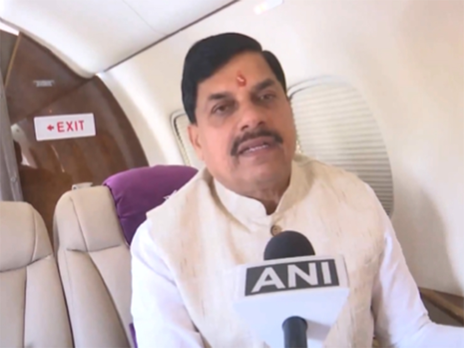 MP CM Mohan Yadav (Photo/ANI) MP CM Mohan Yadav (Photo/ANI)