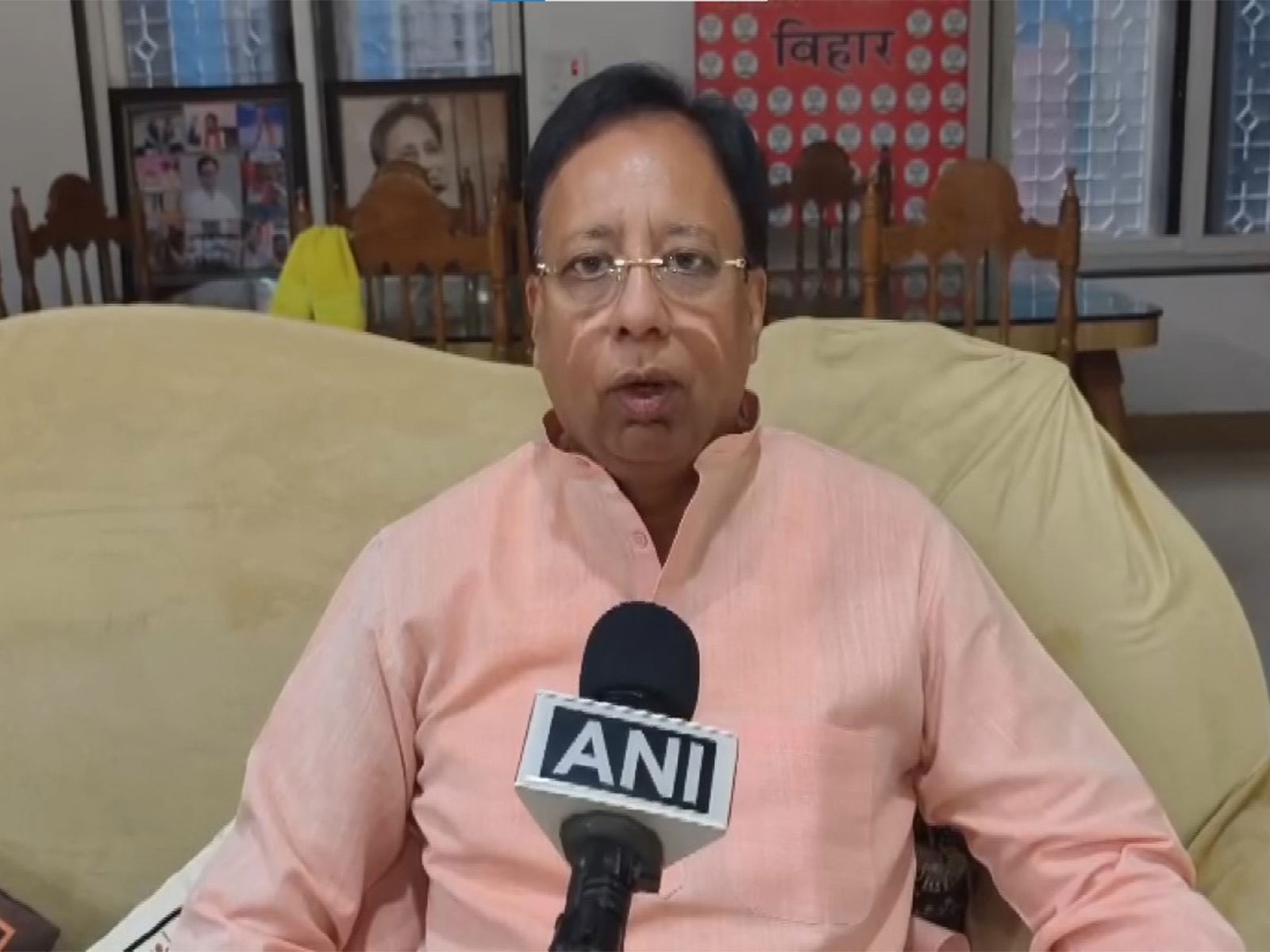 BJP MP Sanjay Jaiswal (Photo/ANI) BJP MP Sanjay Jaiswal (Photo/ANI)