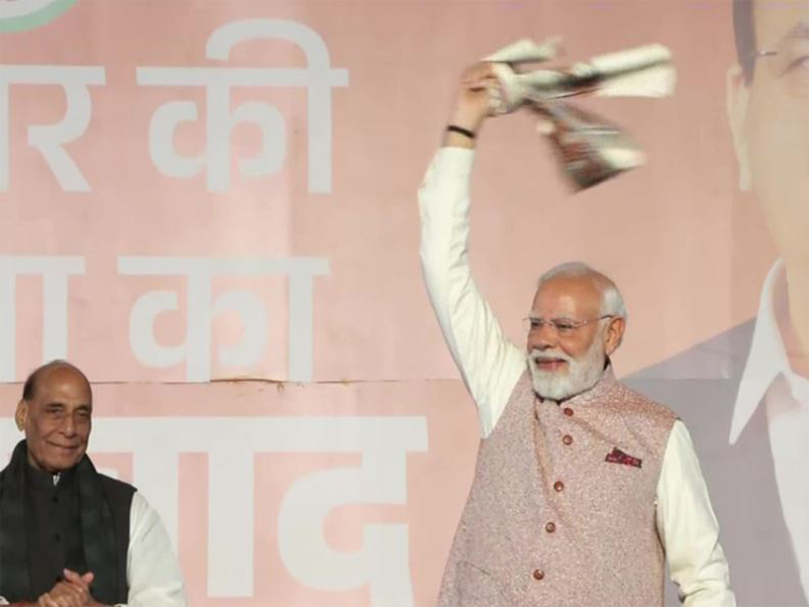 PM Modi arrives at BJP headquarters (Photo/ANI) PM Modi arrives at BJP headquarters (Photo/ANI)