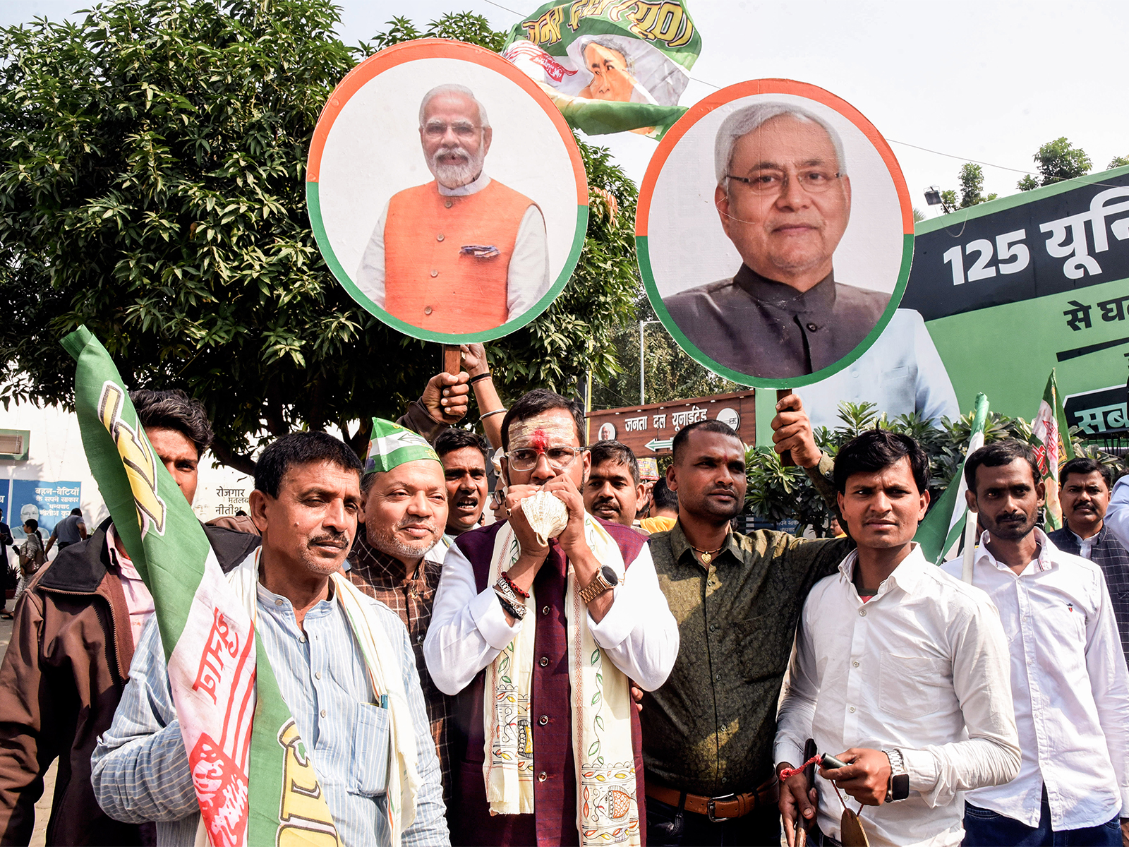 JDU supporters celebrate NDA's lead in the vote counting (File Photo/ANI) JDU supporters celebrate NDA's lead in the vote counting (File Photo/ANI)