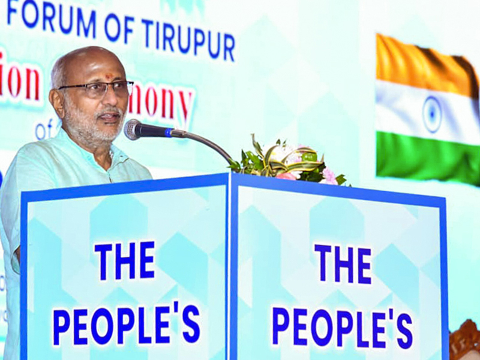 Vice President CP Radhakrishnan (Photo: @VPIndia/X)