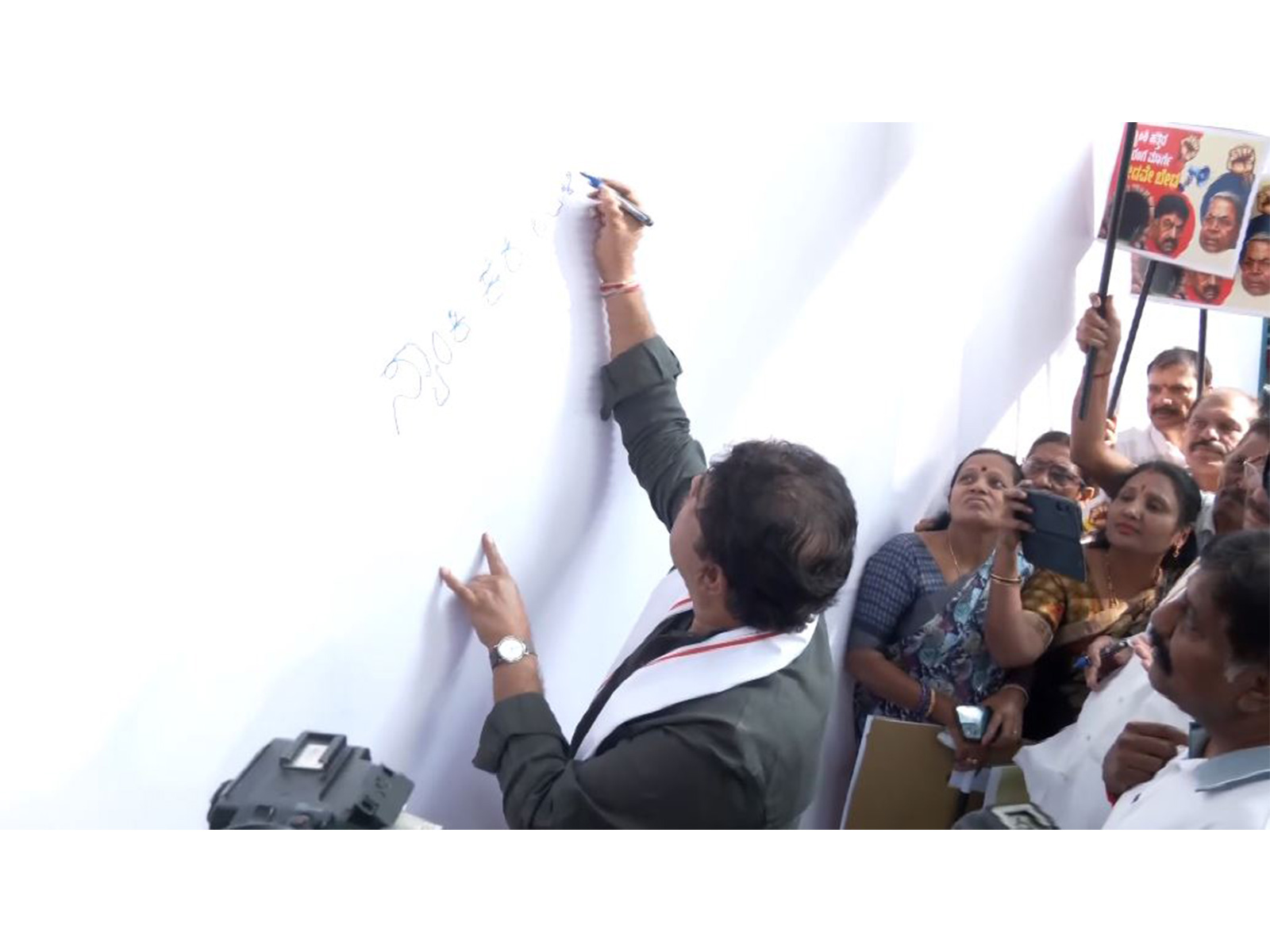 Leader of Opposition in Karnataka Assembly R. Ashok (Photo/ANI) Leader of Opposition in Karnataka Assembly R. Ashok (Photo/ANI)