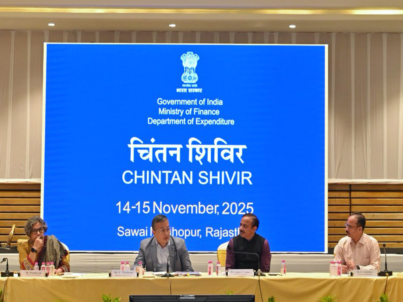 Department of Expenditure, Ministry of Finance, concludes Chintan Shivir 2025 held in Rajasthan on 14th & 15th November, 2025 (Images: PIB) Department of Expenditure, Ministry of Finance, concludes Chintan Shivir 2025 held in Rajasthan on 14th & 15th November, 2025 (Images: PIB)