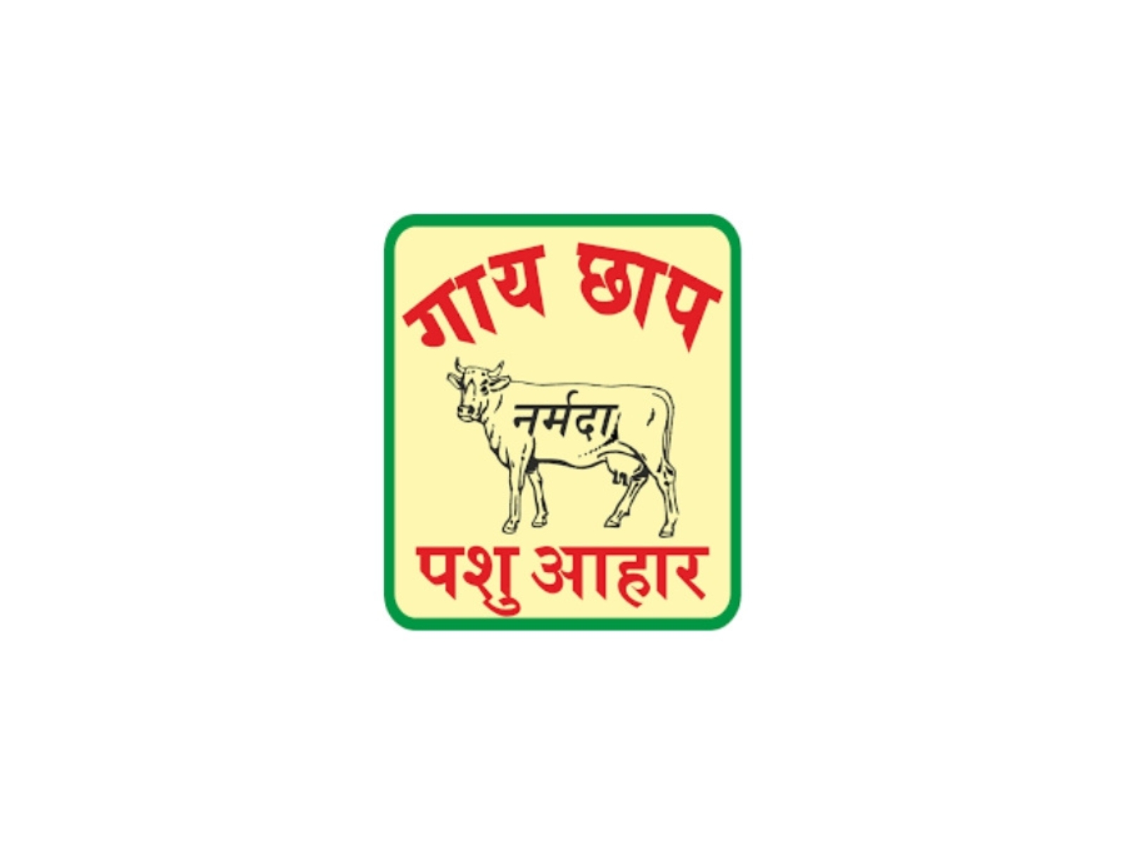 Narmada Agrobase Delivers INR 2,370 Lakhs Revenue in H1 FY26 Narmada Agrobase Delivers INR 2,370 Lakhs Revenue in H1 FY26