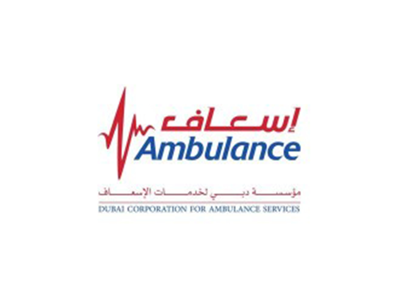 Dubai Corporation Ambulance Services (Photo/linkedin account) Dubai Corporation Ambulance Services (Photo/linkedin account)