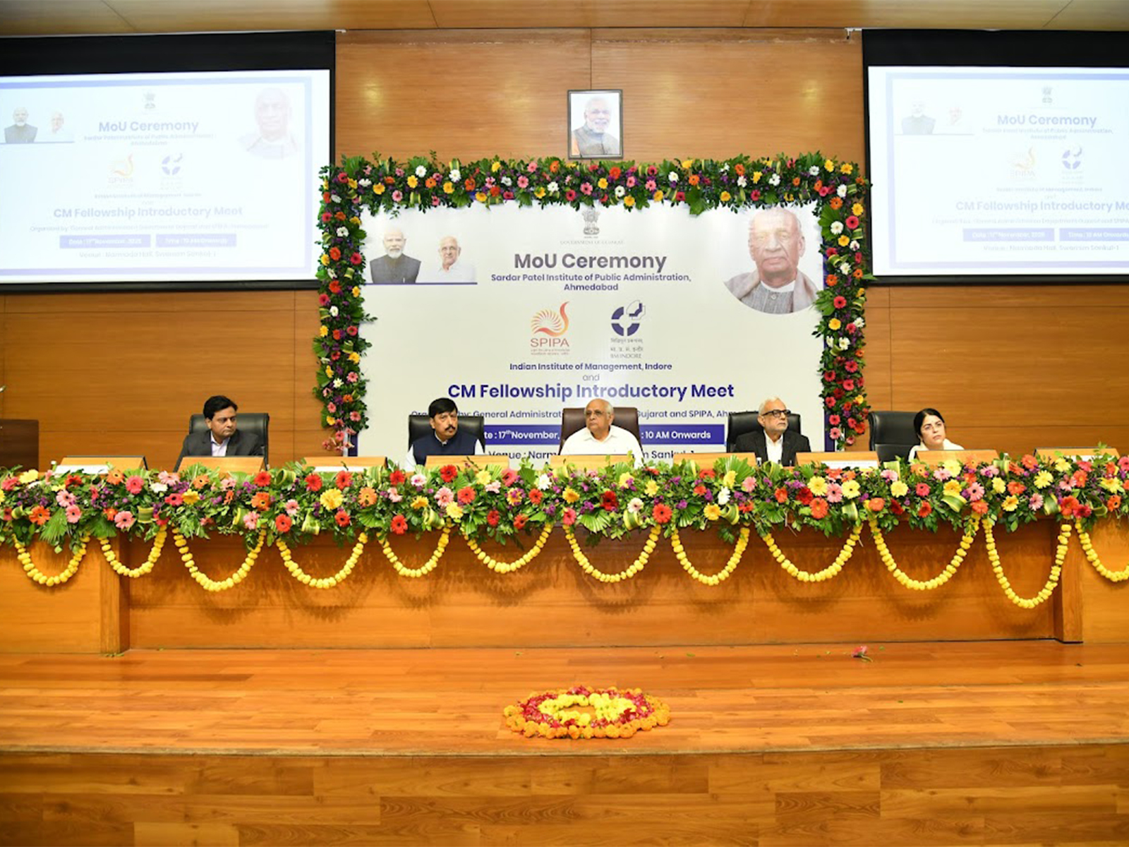 Gujarat CM highlights PM Modi’s 2009 CM Fellowship (Photo/Gujarat CMO)