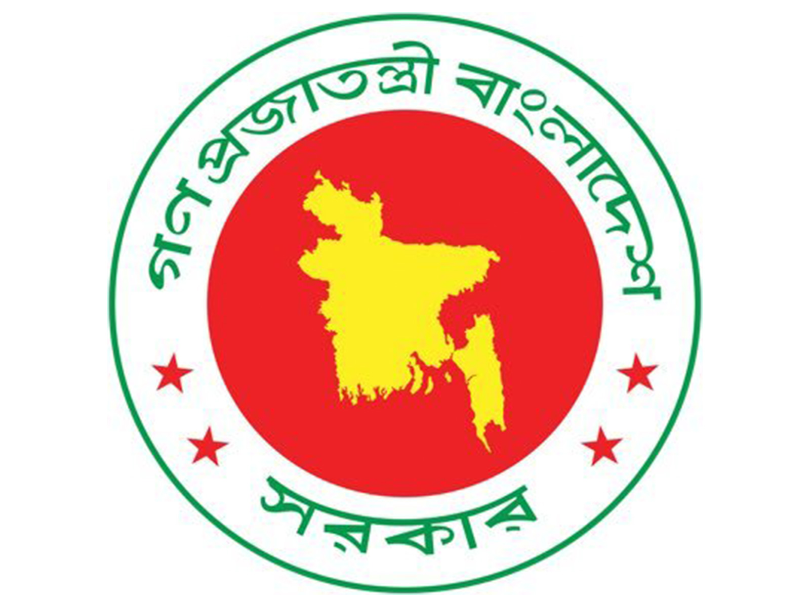 Bangladesh Ministry of Foreign Affairs Representative Image(X@BDMOFA) Bangladesh Ministry of Foreign Affairs Representative Image(X@BDMOFA)