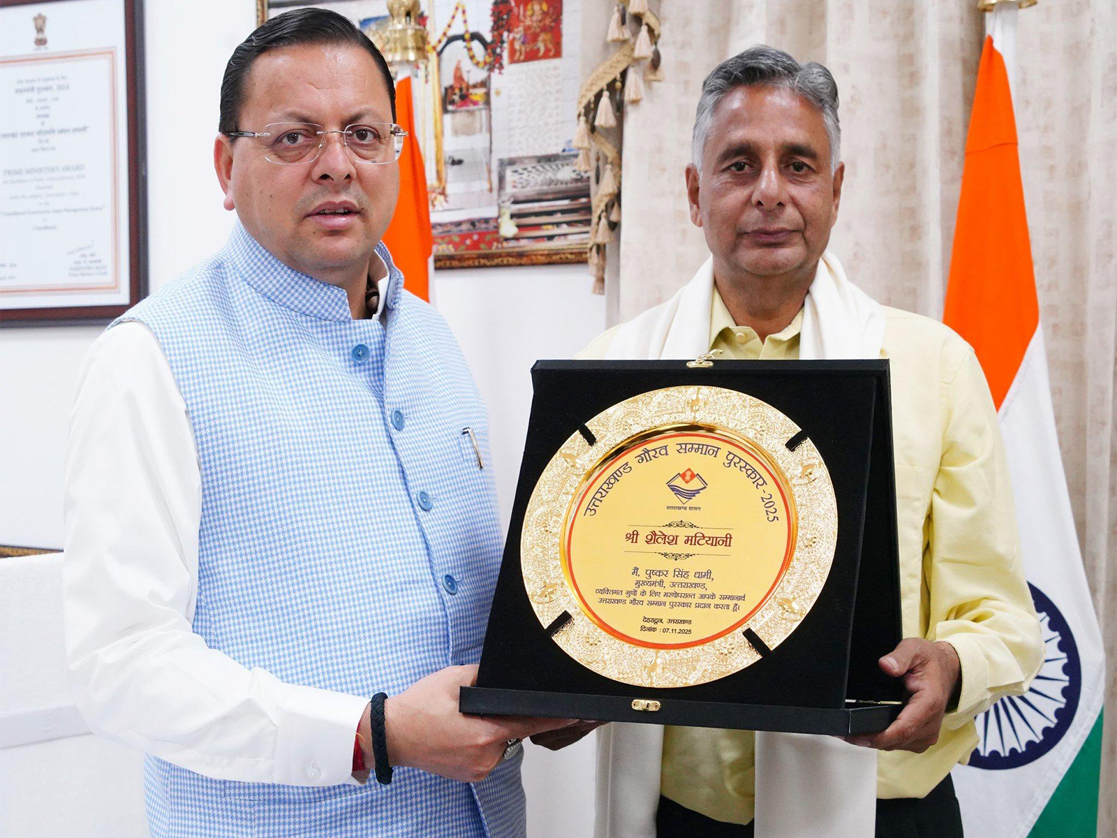 Uttarakhand CM Dhami presents ‘Uttarakhand Gaurav Samman Award’ (Photo/CMO) Uttarakhand CM Dhami presents ‘Uttarakhand Gaurav Samman Award’ (Photo/CMO)