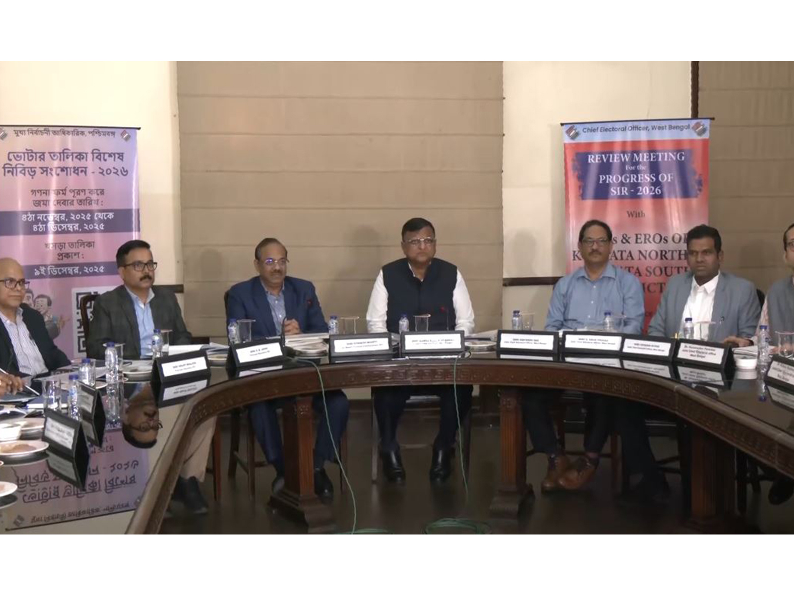 Election Commission delegation in Kolkata (Photo/ANI) Election Commission delegation in Kolkata (Photo/ANI)