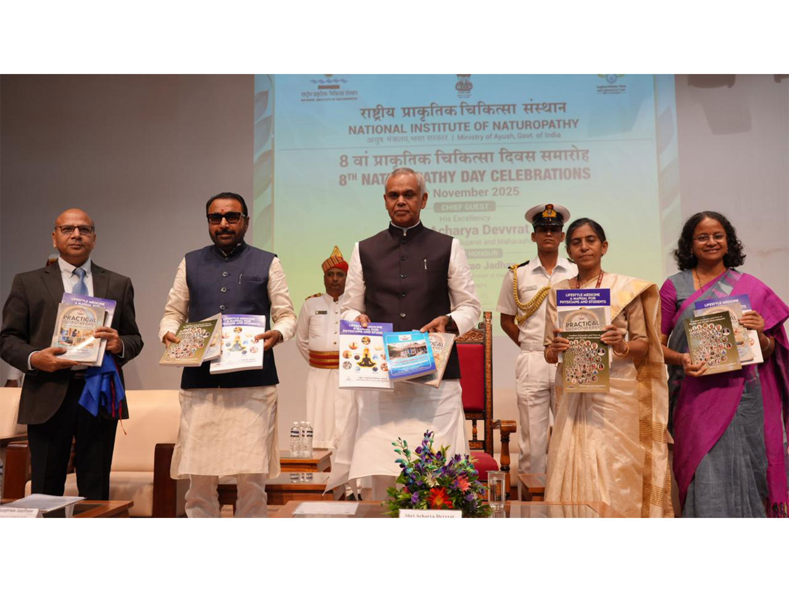 India celebrates 8th Naturopathy Day (Photo/PIB)