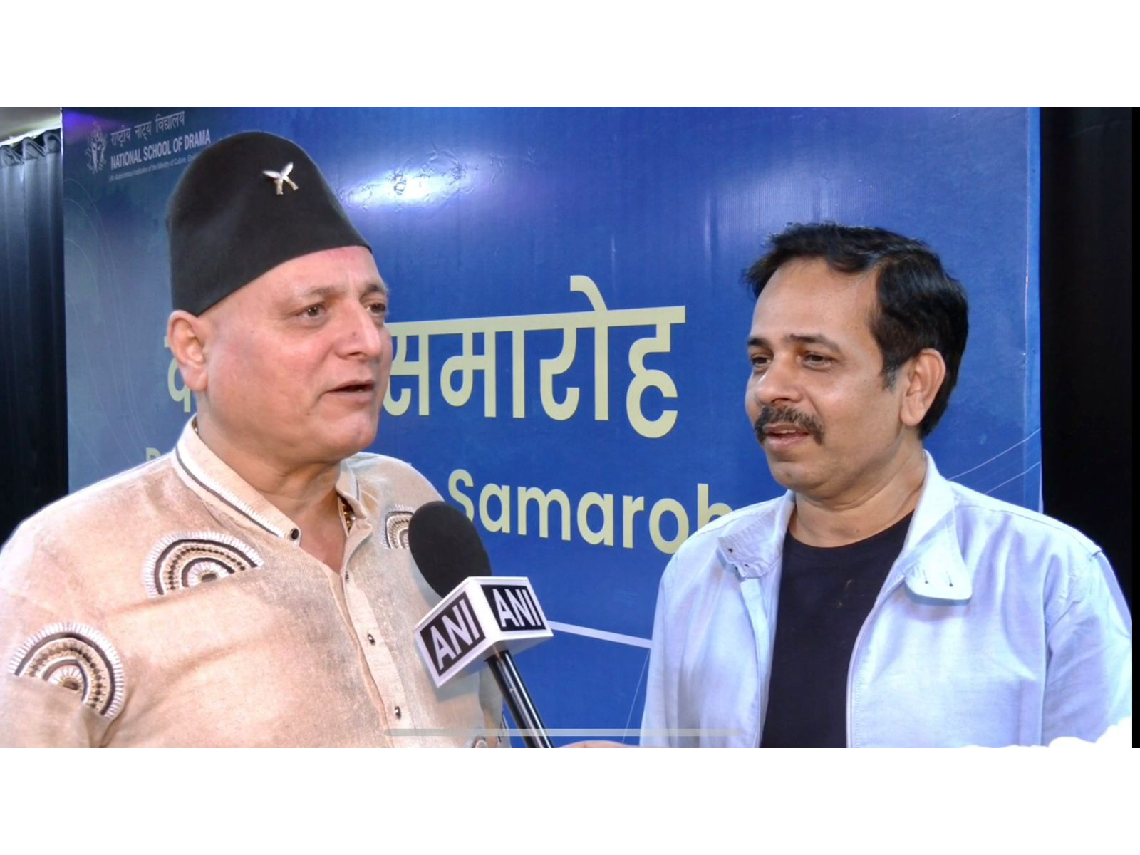 Veteran actor Manoj Joshi and Chittranjan Tripathi, Director of NSD (Image source: ANI)