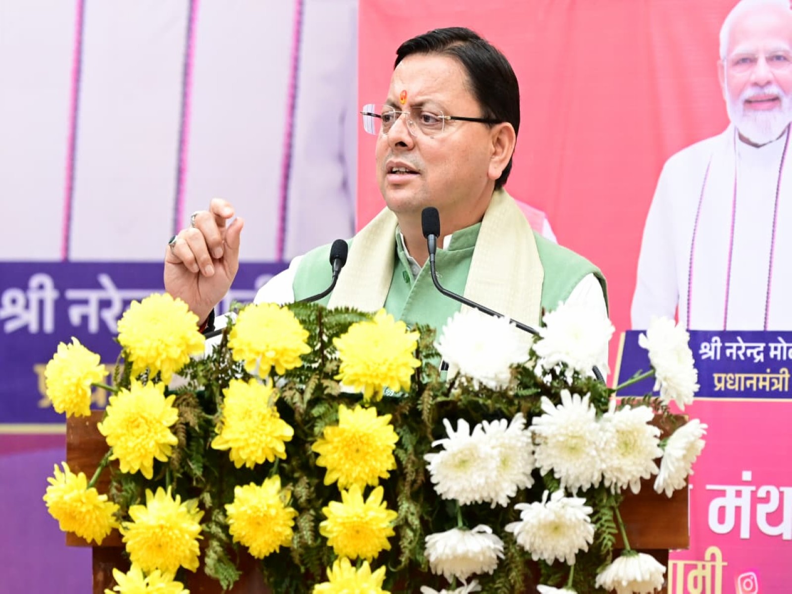 Uttarakhand Chief Minister Pushkar Singh Dhami (Photo/ANI) Uttarakhand Chief Minister Pushkar Singh Dhami (Photo/ANI)