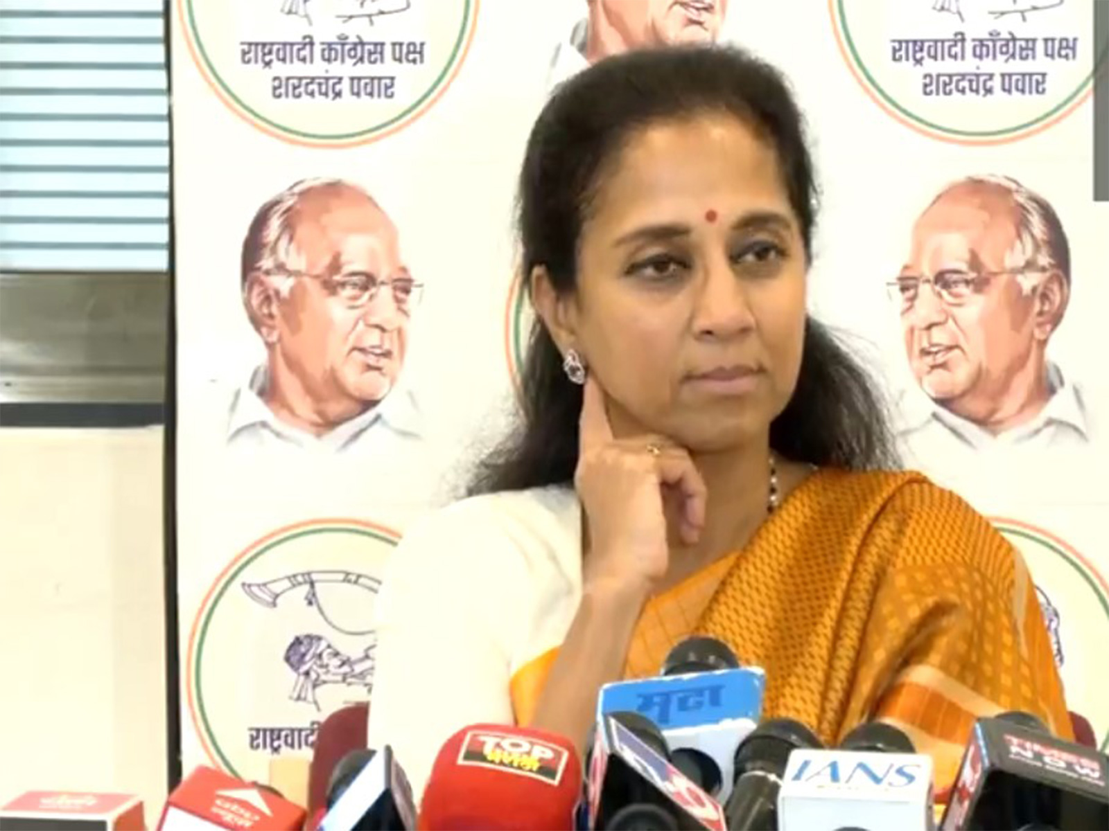 NCP-SCP MP Supriya Sule (Photo/ANI) NCP-SCP MP Supriya Sule (Photo/ANI)