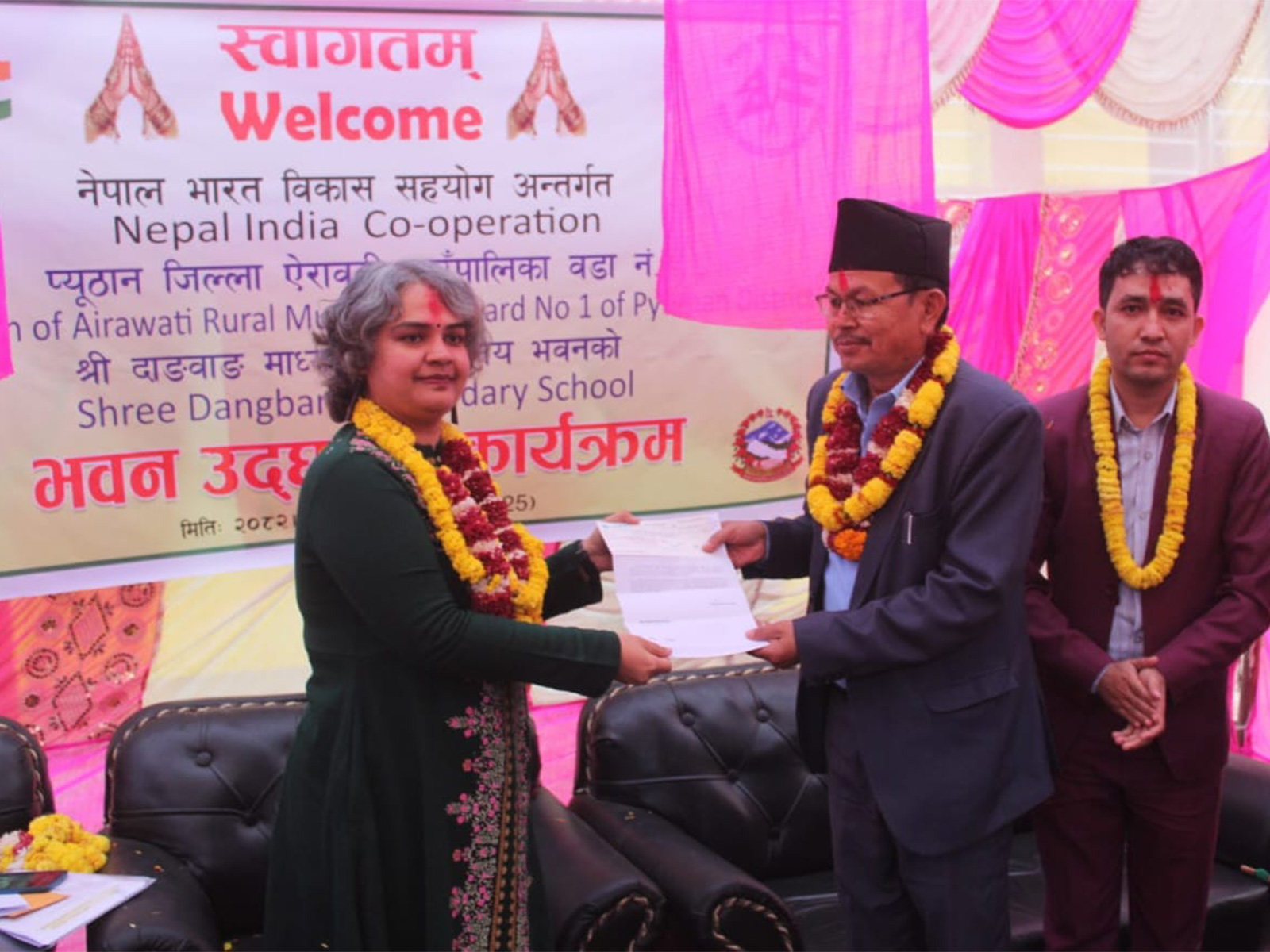 High Impact Community Development Project (HICDP) completed in Indian aid in Nepal (Photo/Embassy of India in Kathmandu) 