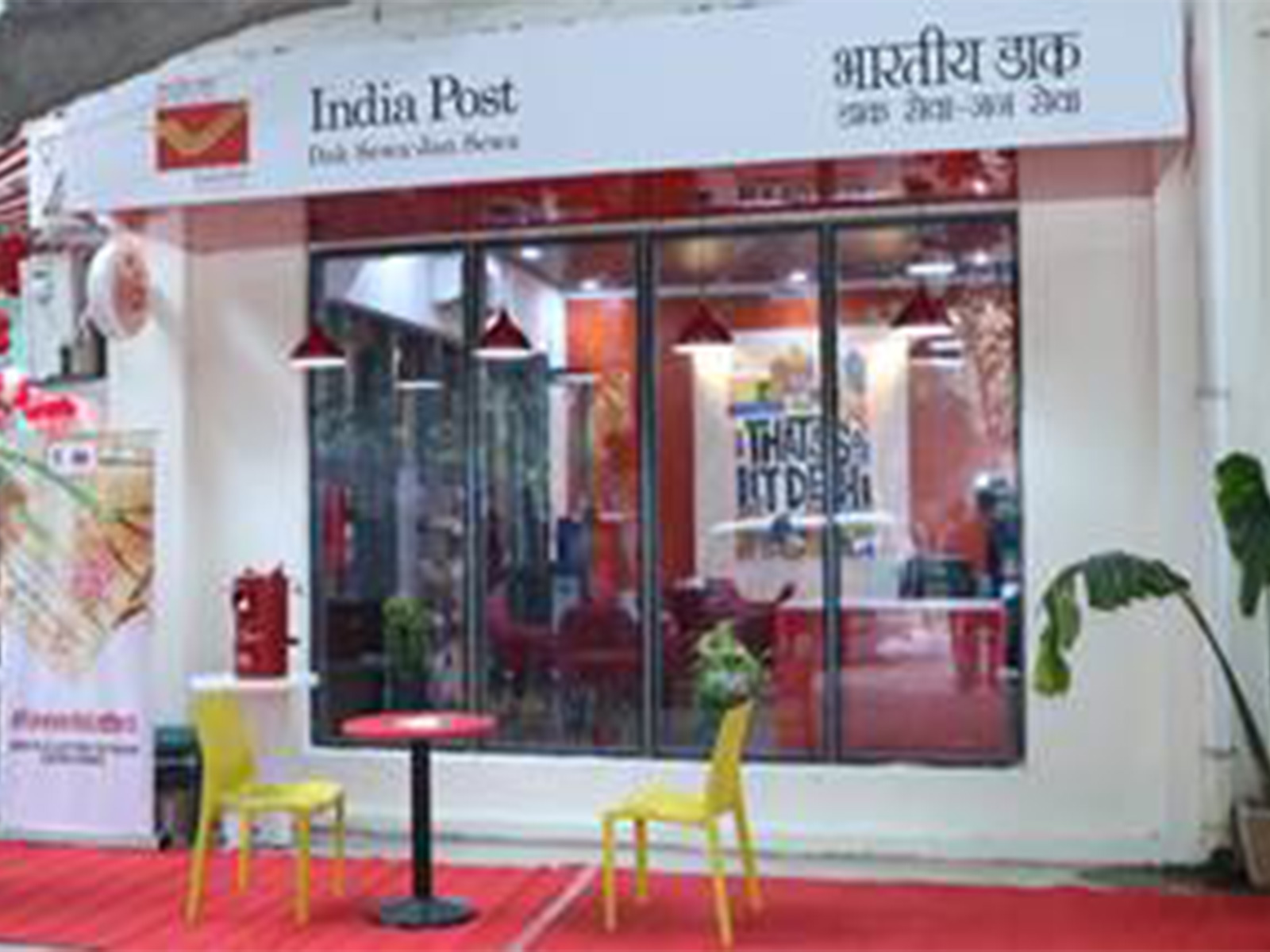 India Post unveils first revamped Gen Z–themed campus post office at IIT Delhi (Photo/PIB)