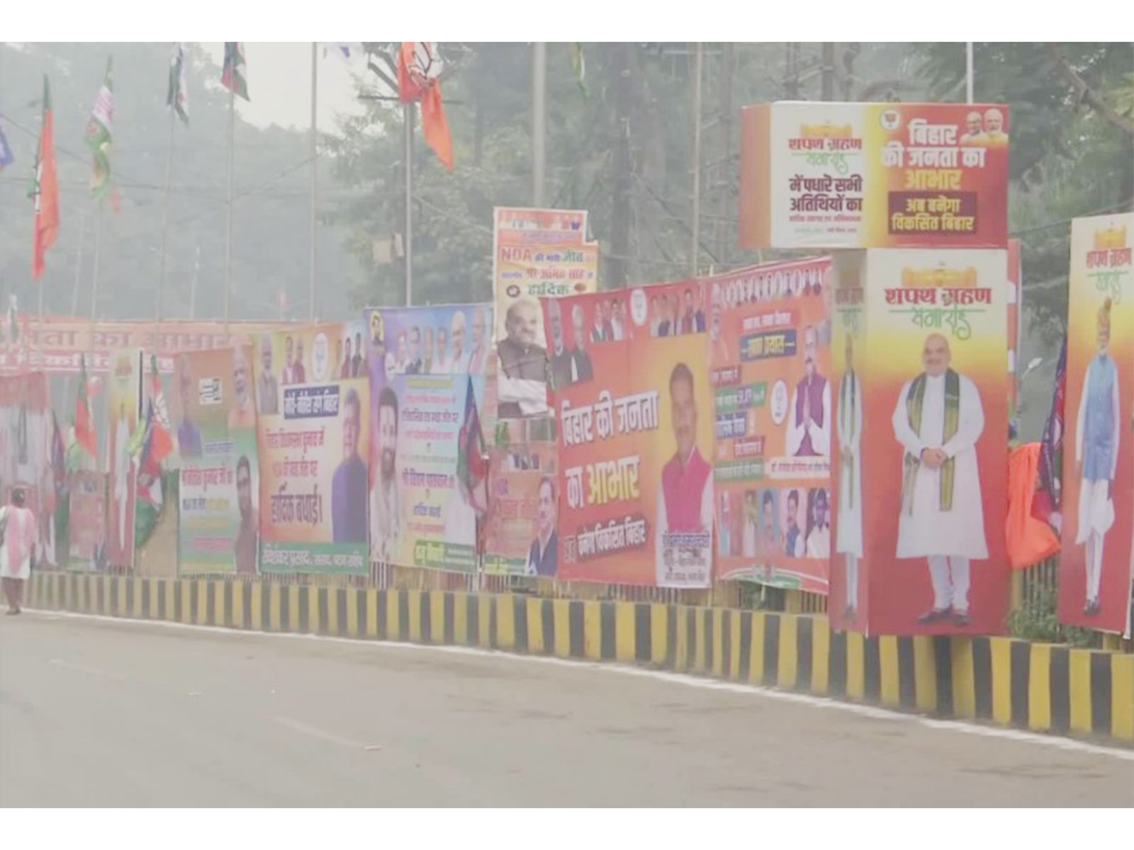 Nitish Kumar, PM Modi, Shah posters displayed outside Gandhi Maidan ahead of swearing-in ceremony in Patna. (Photo/ANI) Nitish Kumar, PM Modi, Shah posters displayed outside Gandhi Maidan ahead of swearing-in ceremony in Patna. (Photo/ANI)