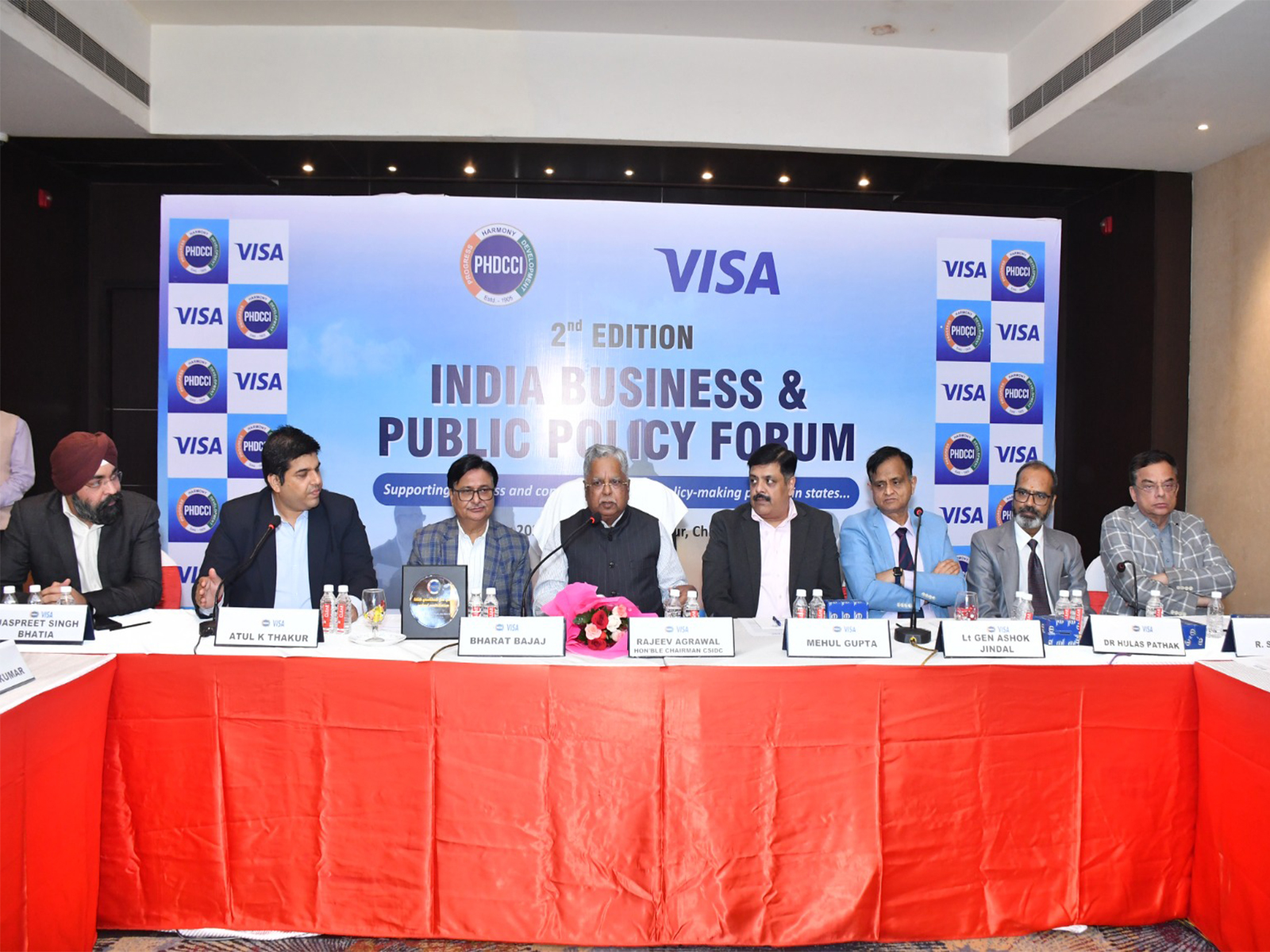 PHDCCI holds second edition of India Business and Public Policy Forum in Raipur (Photo/PHDCCI) PHDCCI holds second edition of India Business and Public Policy Forum in Raipur (Photo/PHDCCI)