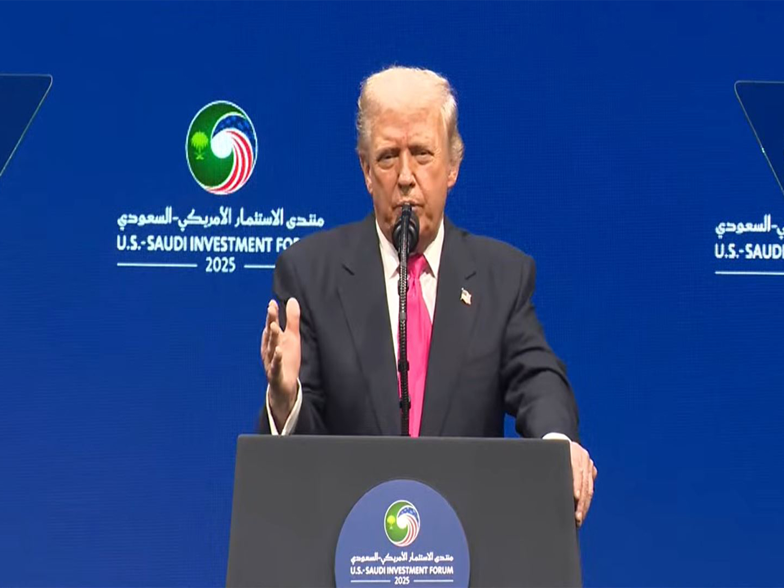 US President speaks at the US Saudi Investment Forum. (Image Source: The White House/YouTube)