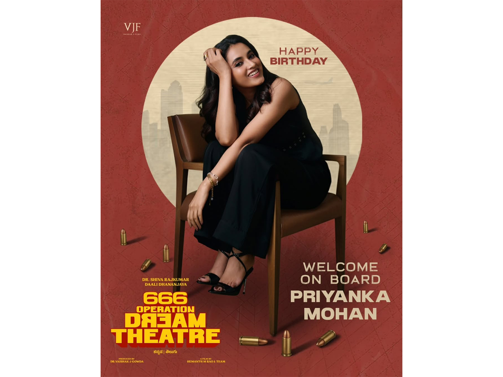 Priyanka Mohan (Photo: Instagram/@vaishak_j_films) Priyanka Mohan (Photo: Instagram/@vaishak_j_films)