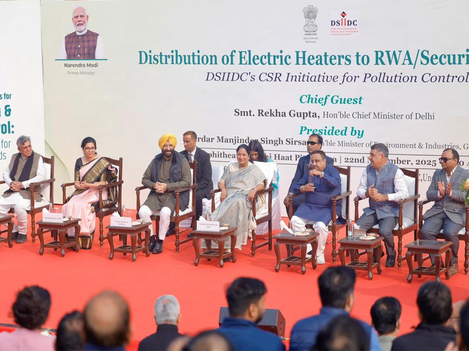 Delhi Govt distributes electric heaters to RWAs (Photo/ANI)