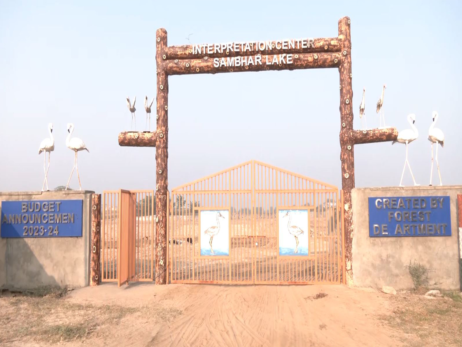 Sambhar Lake, Rajasthan (Photo/ANI) Sambhar Lake, Rajasthan (Photo/ANI)