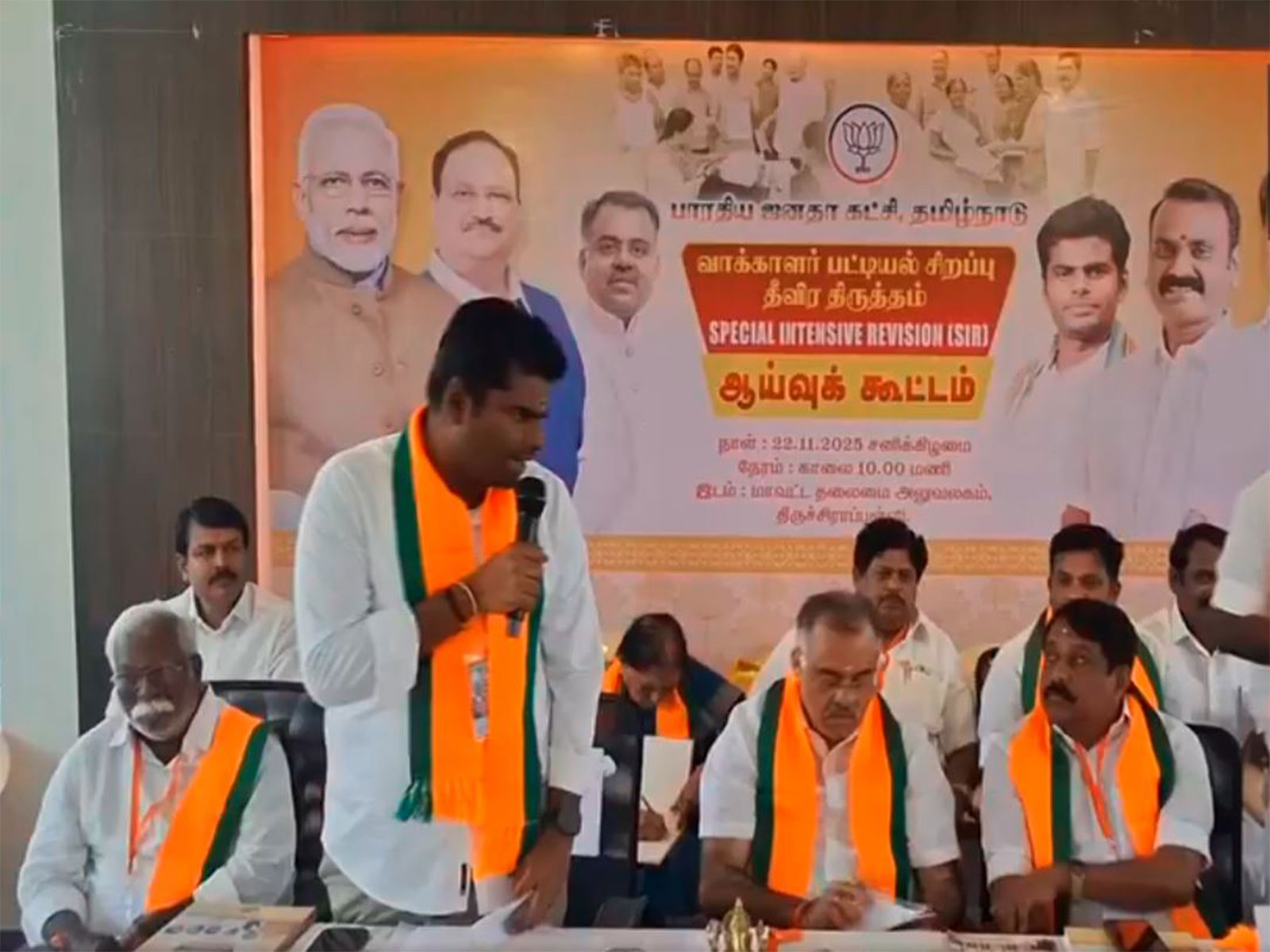 BJP leader K Annamalai (Photo/ANI)