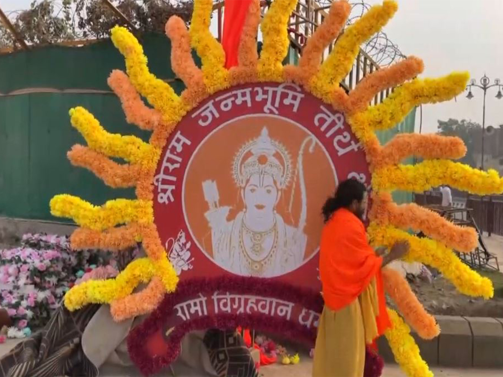 Ayodhya readies for Ram Temple flag ceremony (Photo/ANI) 