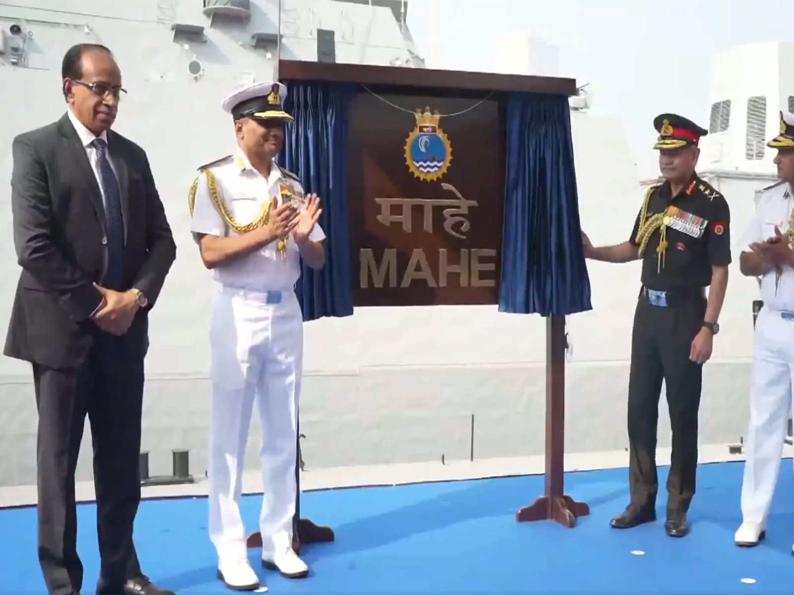 INS Mahe commissioned into Indian Navy by COAS Upendra Dwivedi. (Photo/ANI) INS Mahe commissioned into Indian Navy by COAS Upendra Dwivedi. (Photo/ANI)