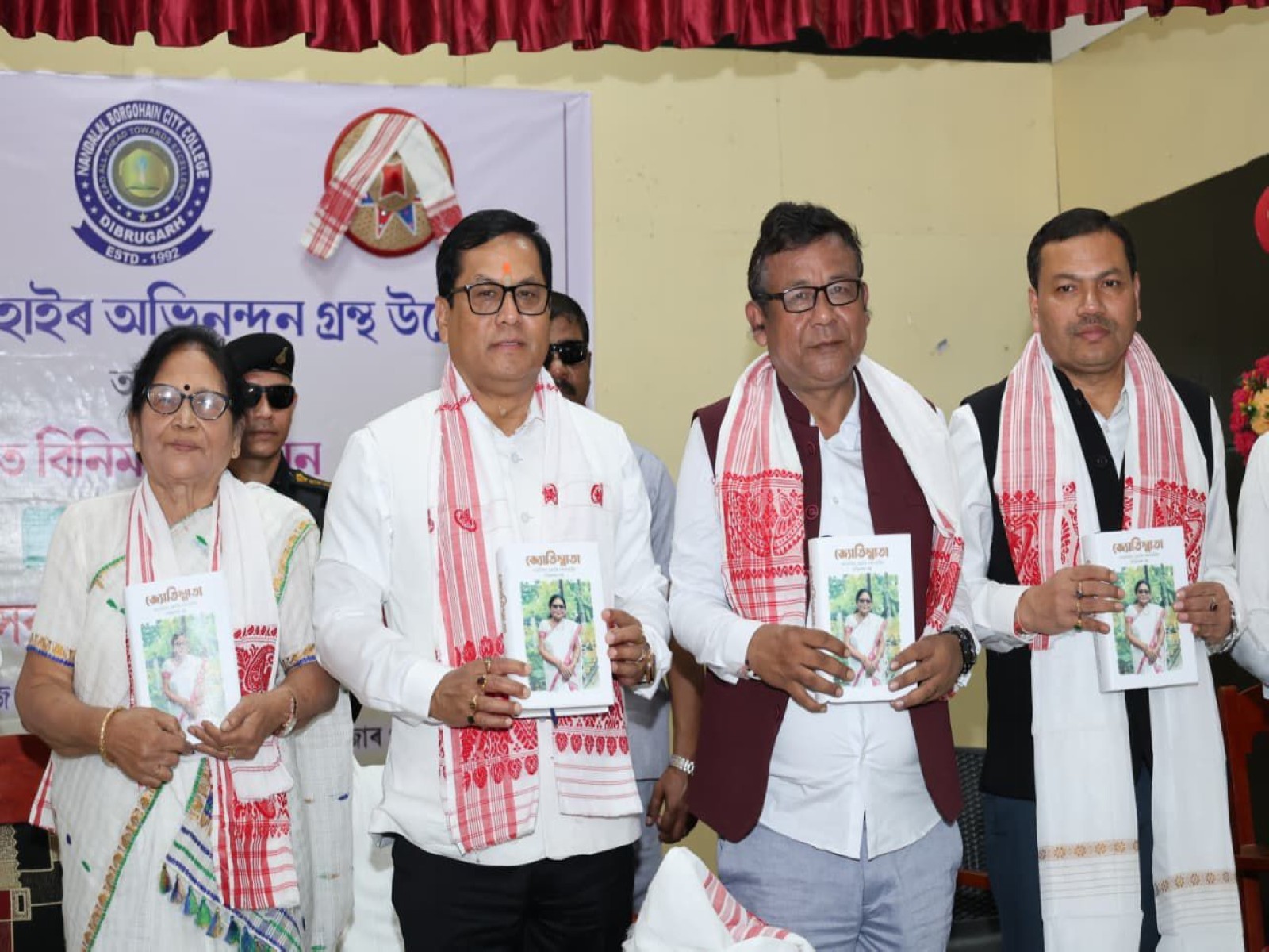 Union Minister of Ports, Shipping & Waterways (MoPSW), Sarbananda Sonowal  (Photo/@sarbanandsonwal)